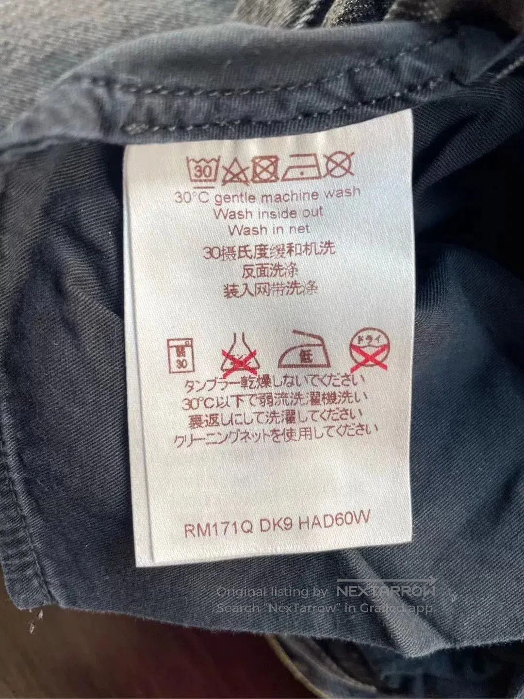 Louis Vuitton Louis Vuitton Back Patch Denim Pants. Size US 28 / EU 44 - 3 Thumbnail