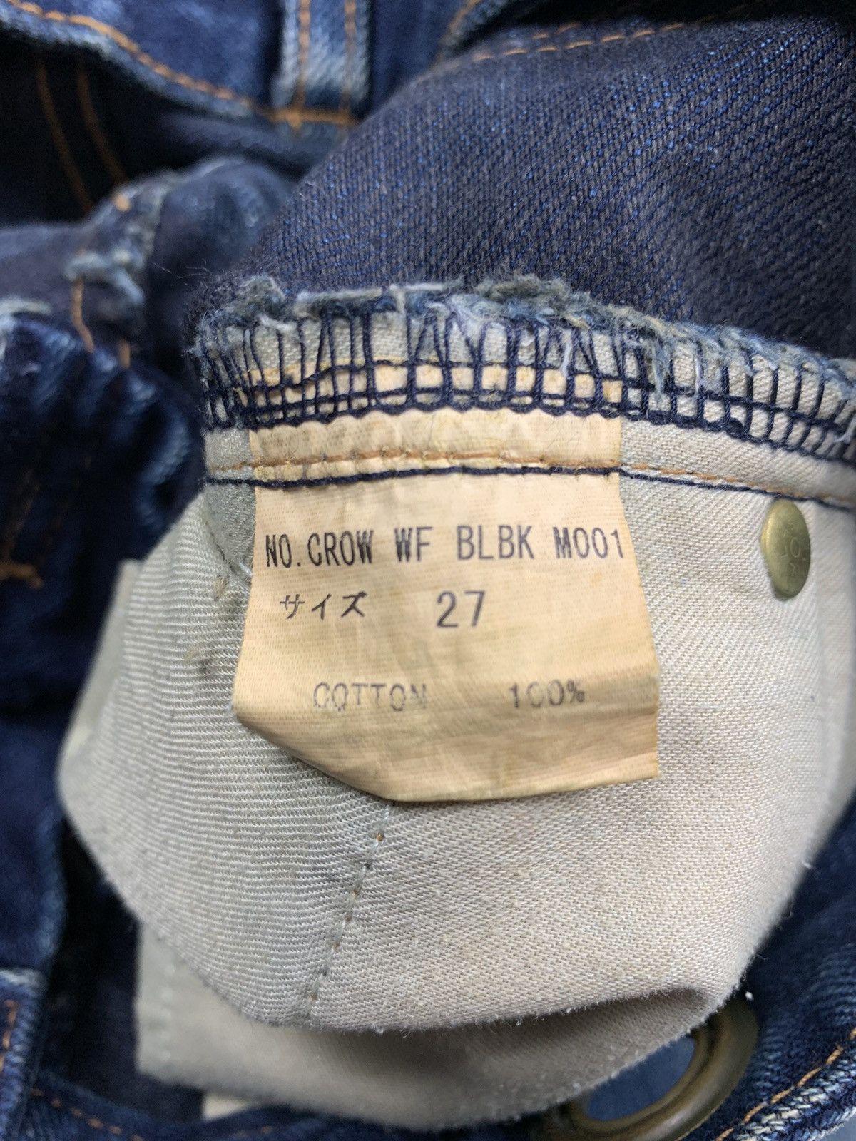 Le Grande Bleu (L.G.B.) L.G.B Mudwash Super Flared Denim Size US 27 - 17 Thumbnail