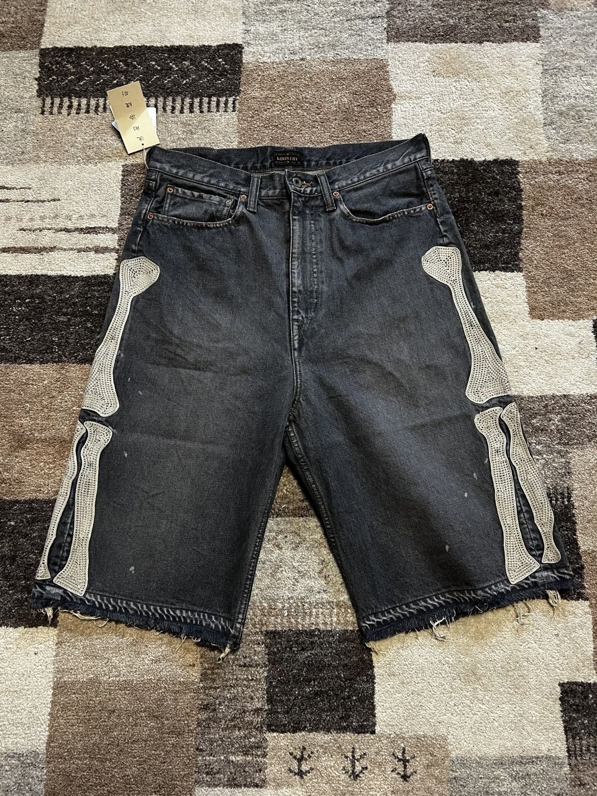 Kapital Kapital Bone Shorts Gray Size US 34 / EU 50 - 1 Thumbnail