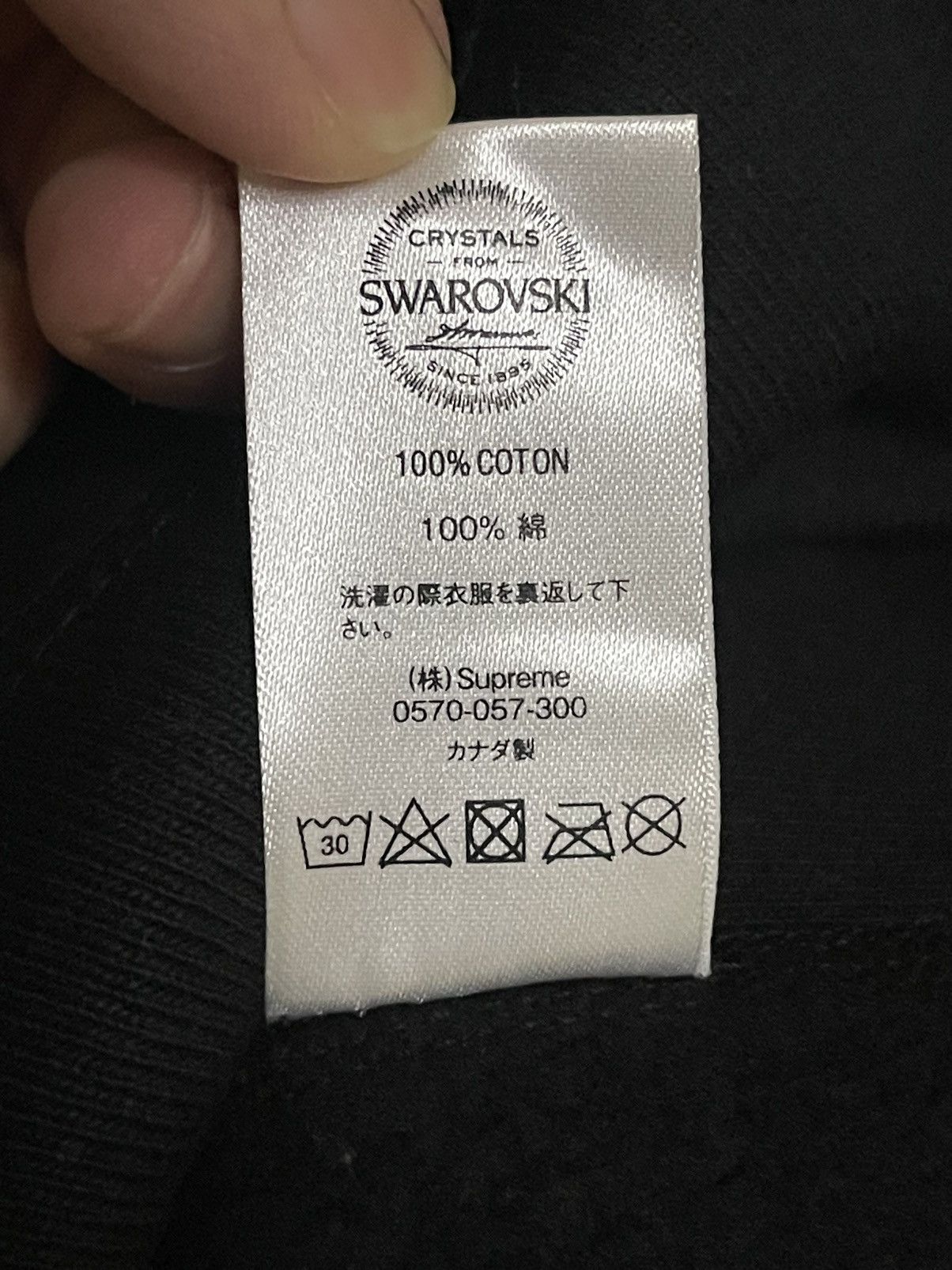 Supreme Supreme Swarovski box logo hooded black sweatershirt Size US S / EU 44-46 / 1 - 8 Thumbnail