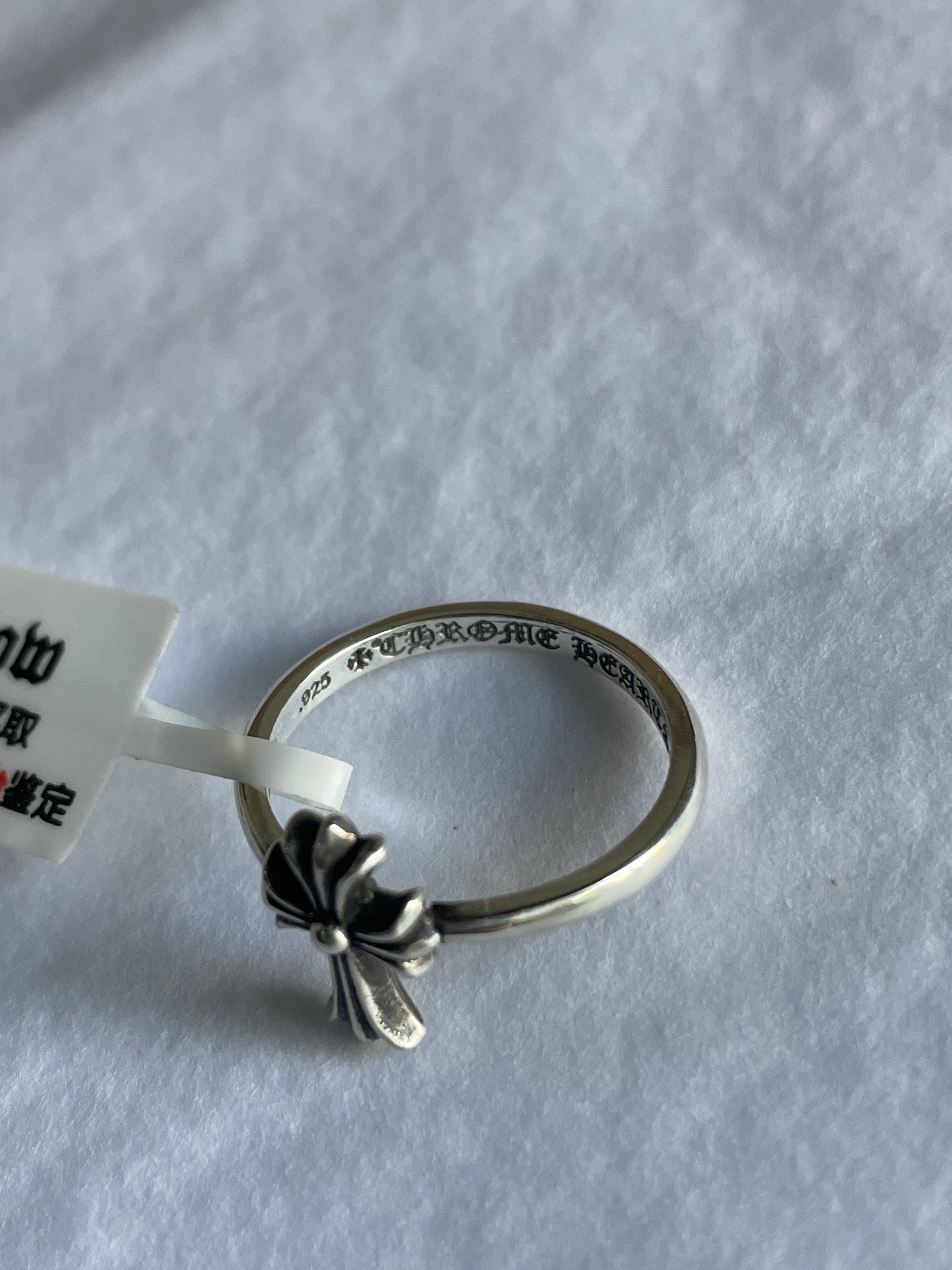 Chrome Hearts Chrome Hearts Silver Bubblegum Cross Ring Size ONE SIZE - 10 Thumbnail