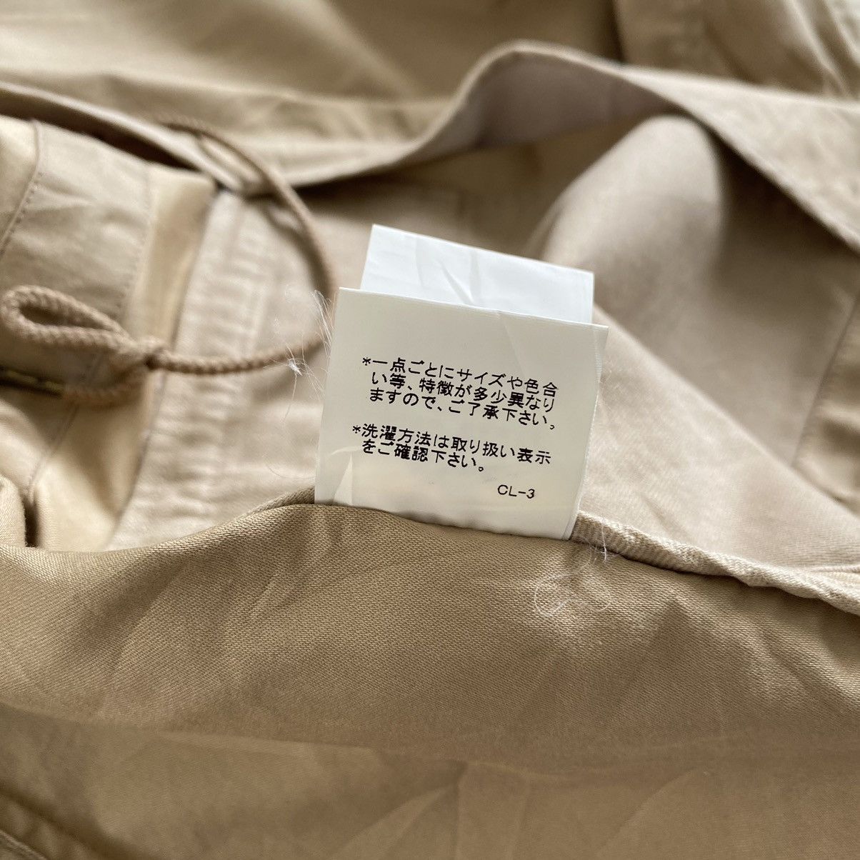 Issey Miyake Tsumori Chisato M65 Tactical Military Jacket Size US S / EU 44-46 / 1 - 22 Thumbnail