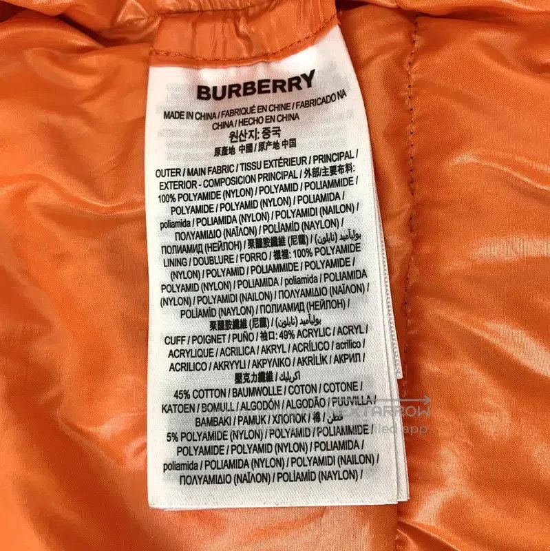 Burberry Burberry Men's Black Nylon Down Jacket. Size US XS / EU 42 / 0 - 7 Thumbnail