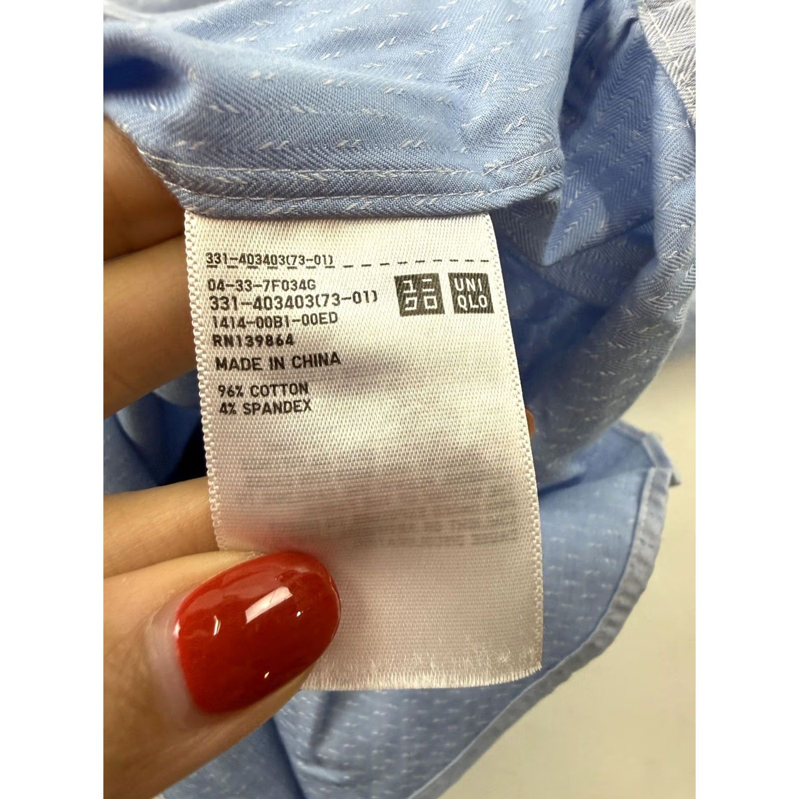 Uniqlo Uniqlo Shirt Mens XS Blue Herringbone Slim Fit Long Sleeve Dress Top Button Down Size US XS / EU 42 / 0 - 4 Thumbnail