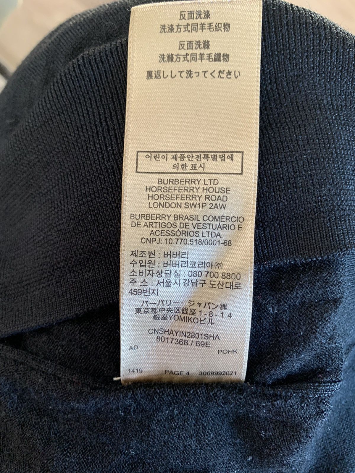 Burberry Burberry merino wool V-neck sweater Size US M / EU 48-50 / 2 - 9 Thumbnail