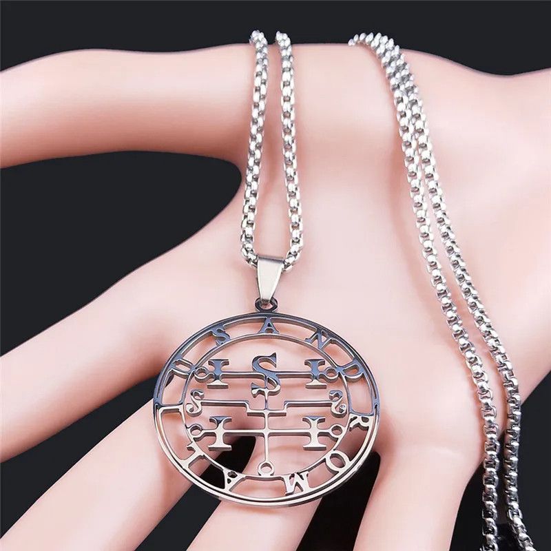 Jewelry Seal of ANDROMALIUS Pendant Necklace Emblem Talisman Size ONE SIZE - 2 Thumbnail