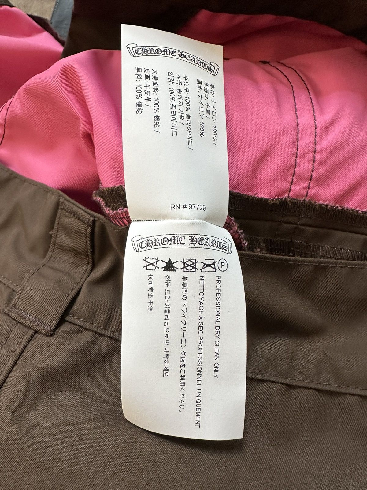 Chrome Hearts CHROME HEARTS PINK PATCHED MINI SKIRT Size 28" / US 6 / IT 42 - 7 Thumbnail