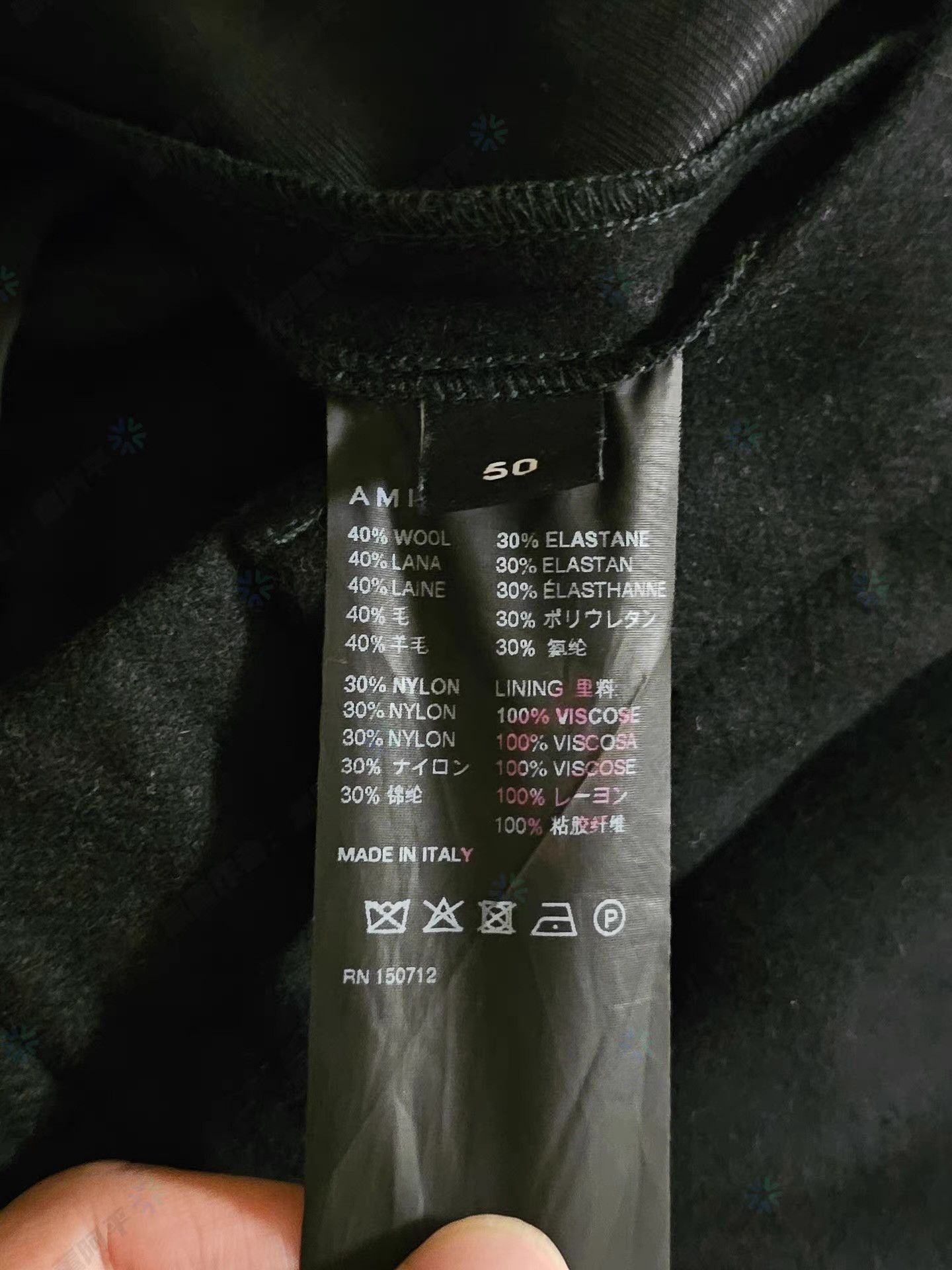 Amiri AMIRI black wool flare pants Q4 Size US 36 / EU 52 - 6 Thumbnail