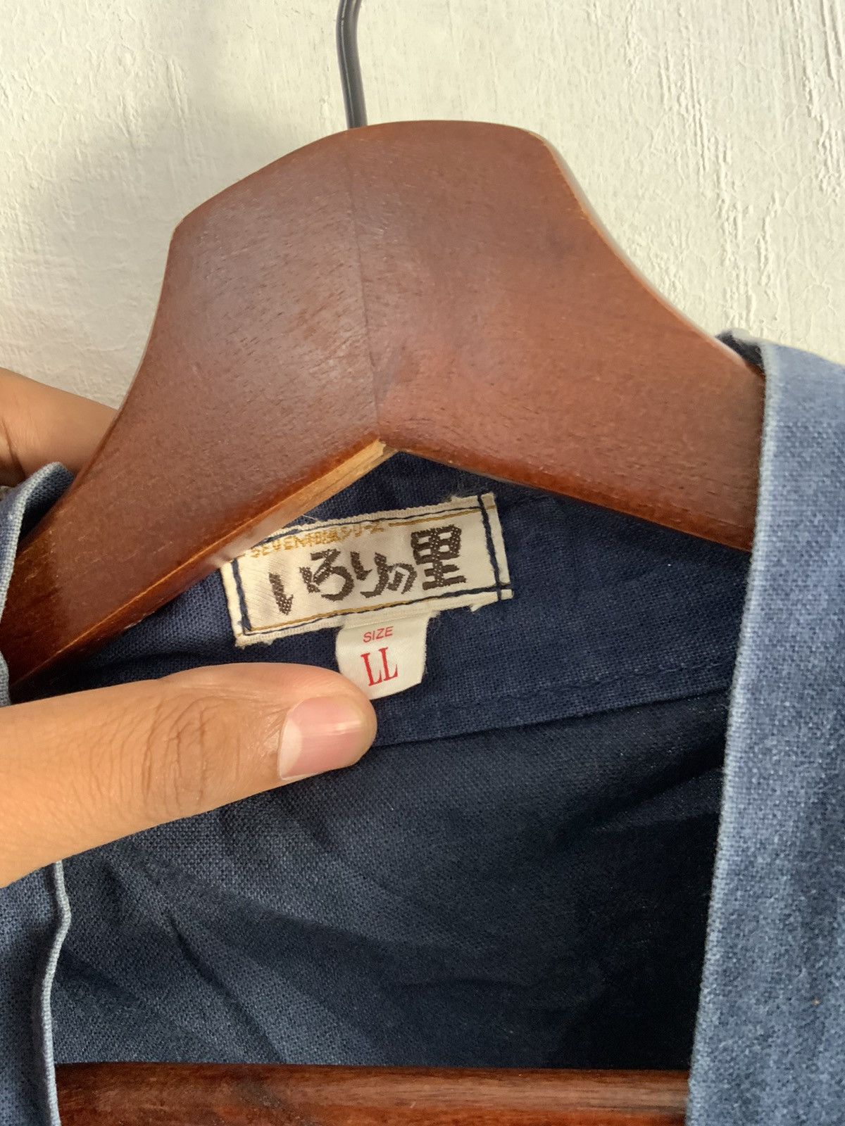 Japanese Brand Vintage Kendo Indigo Seven Kimono Size US XL / EU 56 / 4 - 14 Thumbnail