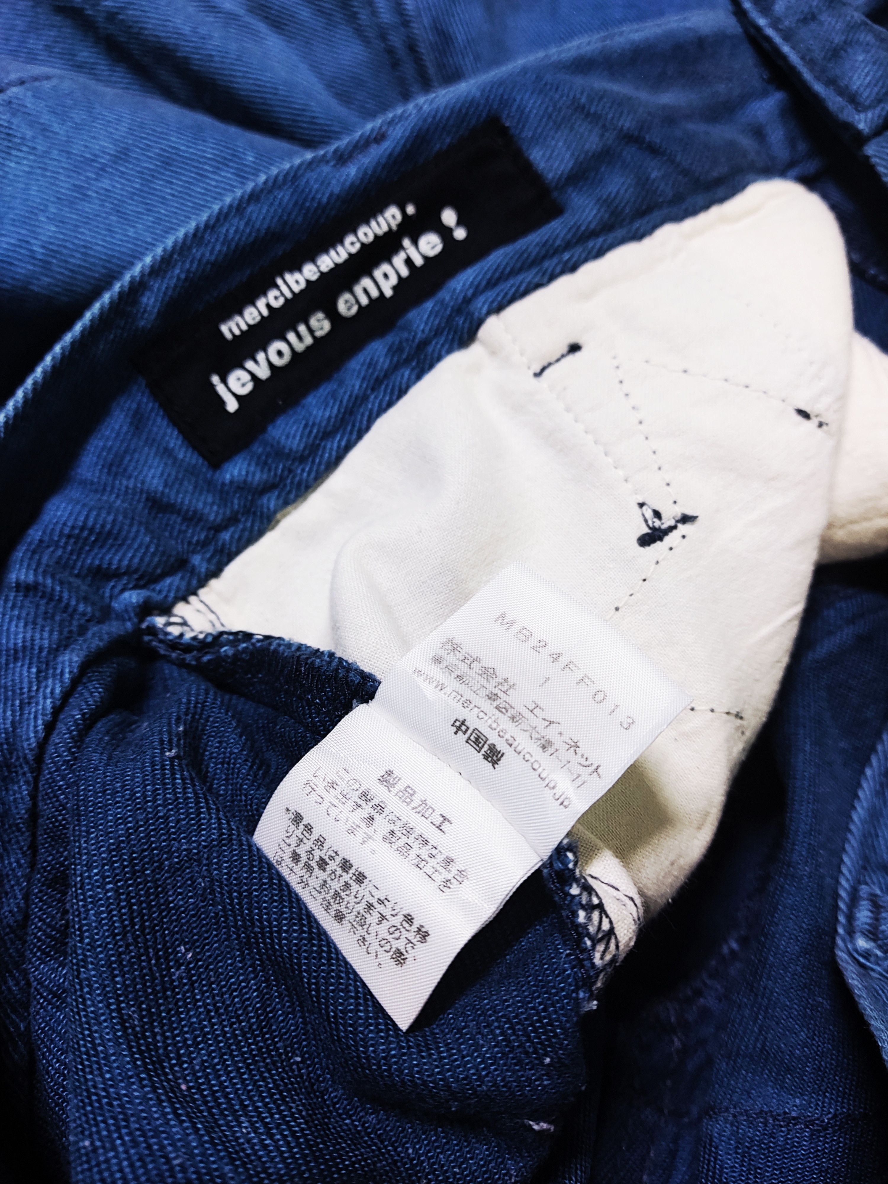 Designer × Issey Miyake × Seditionaries RARE MERCIBEAUCOUP JEVOUS ENPRIE ISSEY MIYAKE PANTS Size US 31 - 8 Thumbnail