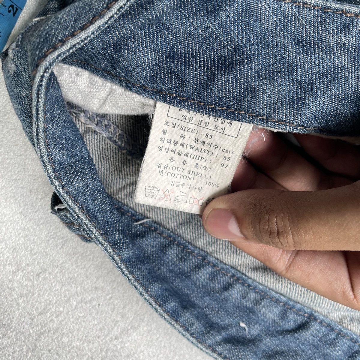 Cargo Multi pocket