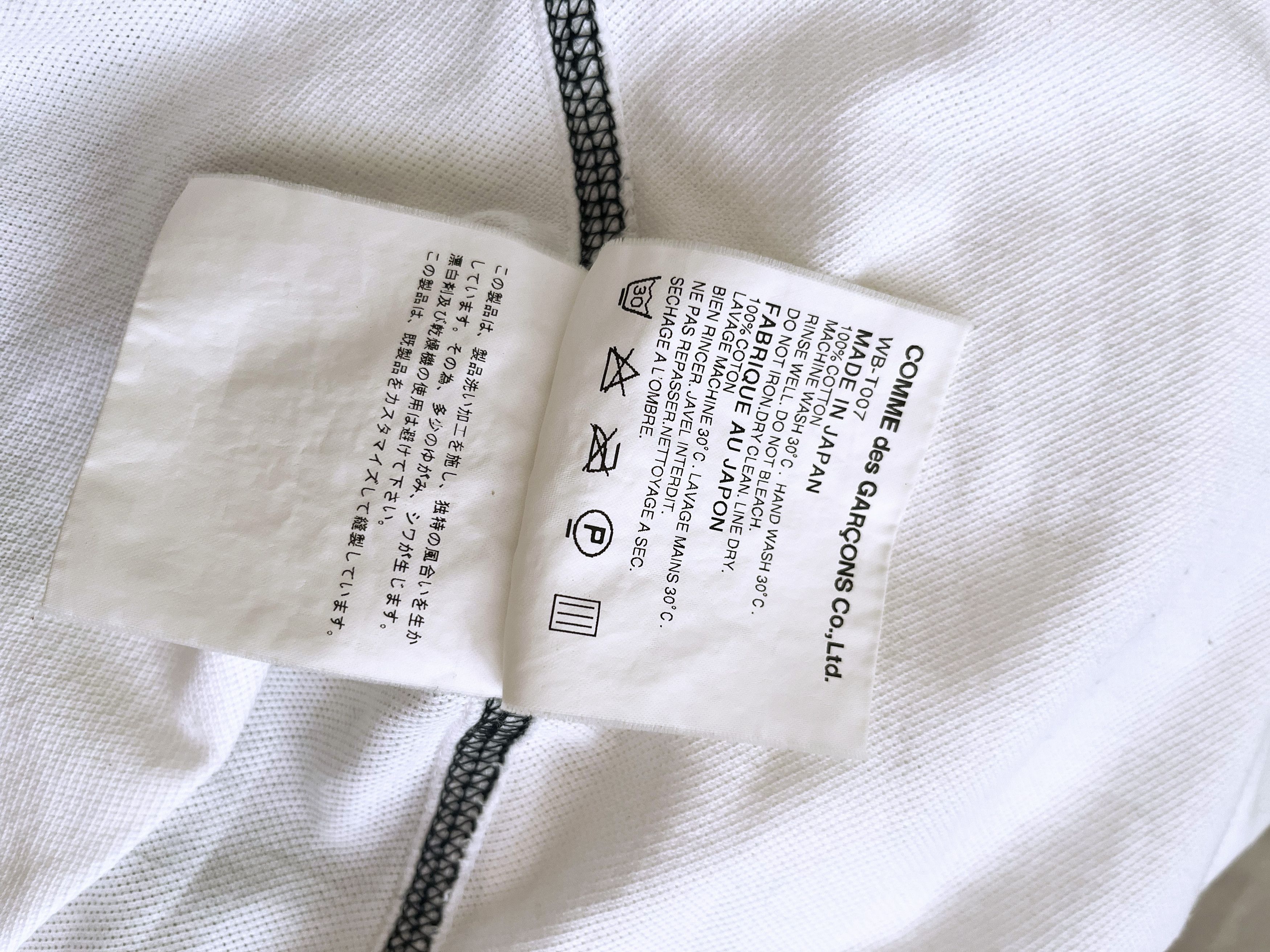 Junya Watanabe × Lacoste white + plad polo shirt Size US S / EU 44-46 / 1 - 12 Thumbnail