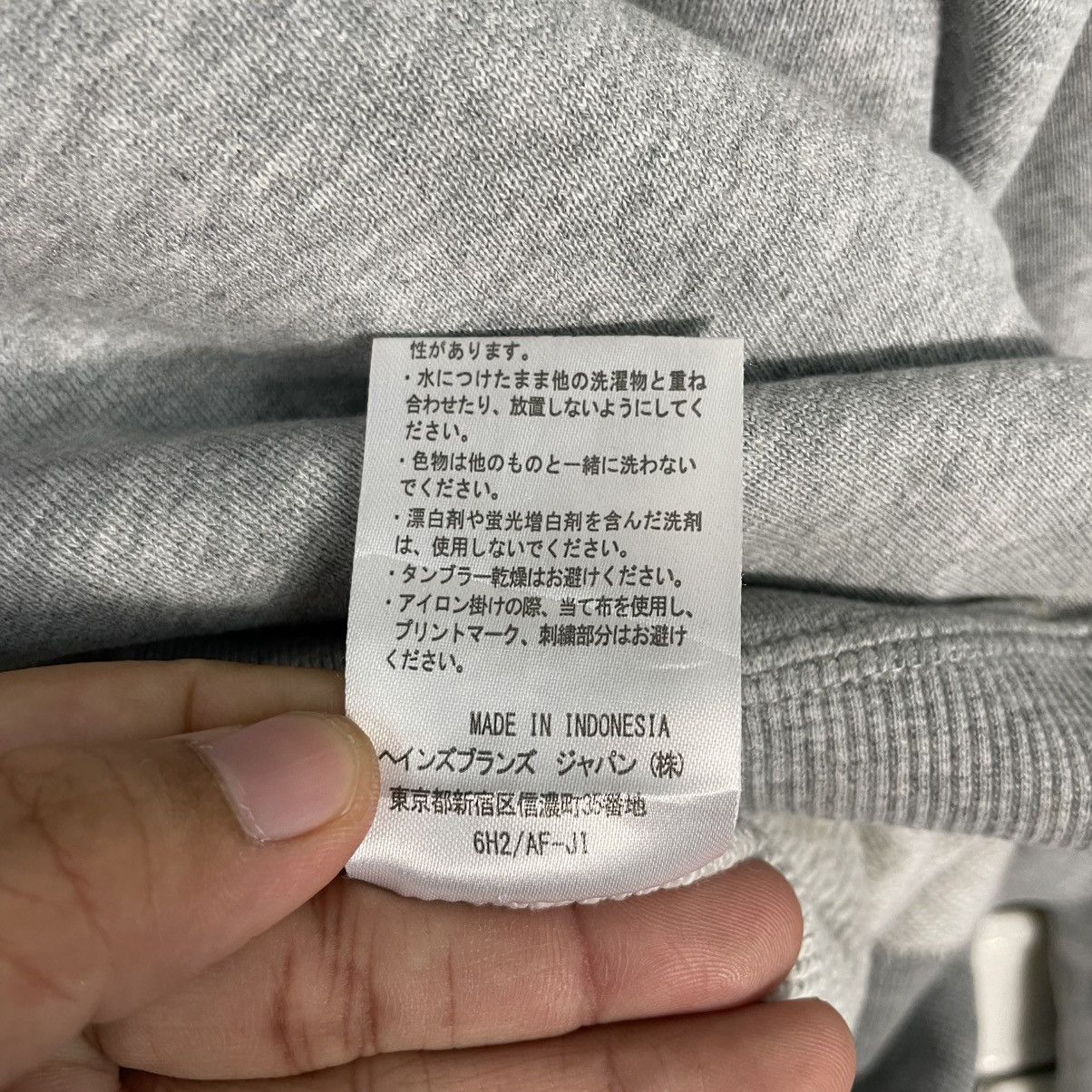 Champion Champion Big Logo Sweatshirt Size US M / EU 48-50 / 2 - 14 Thumbnail