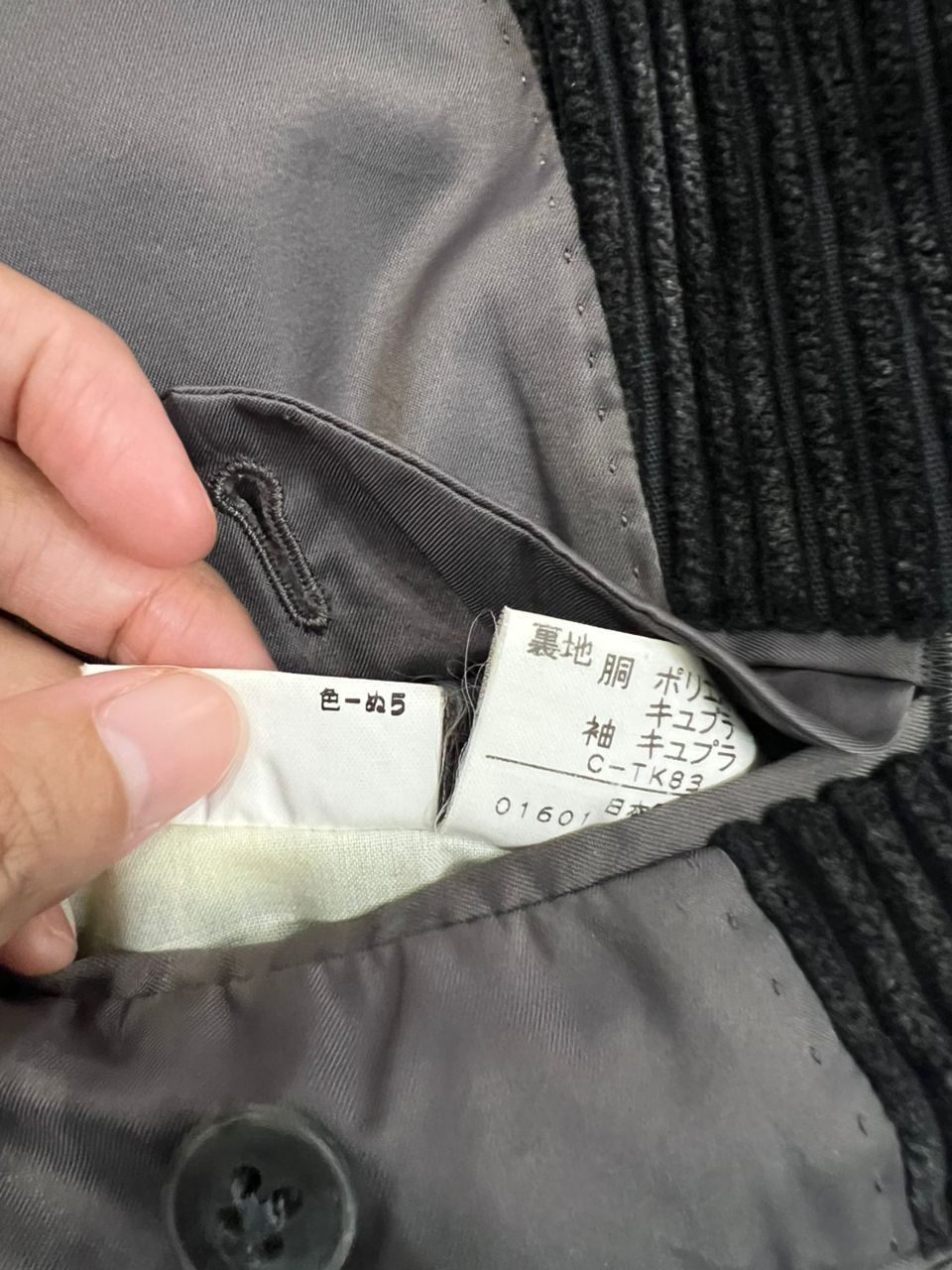 Burberry Prorsum Vintage Burberry Prorsum Blazer Size 40R - 17 Thumbnail