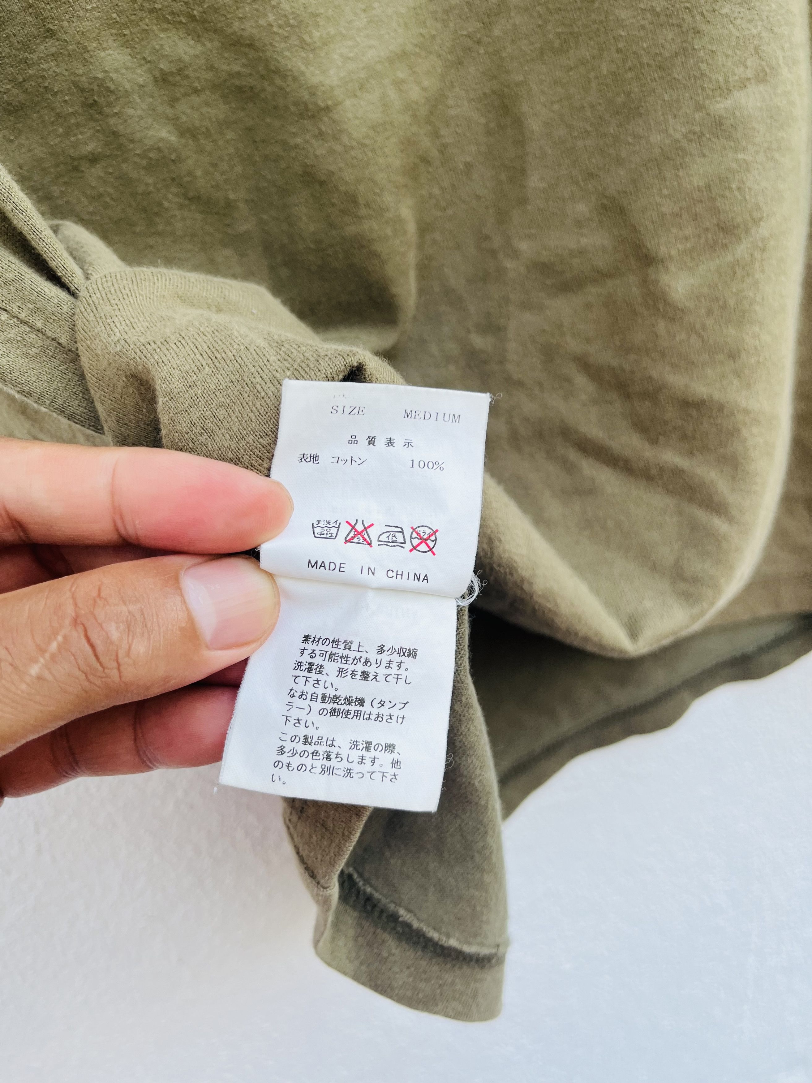 Japanese Brand × Undercover × Vintage Vintage Undercoverism Japanese Designer Fashion Style Size US M / EU 48-50 / 2 - 10 Thumbnail