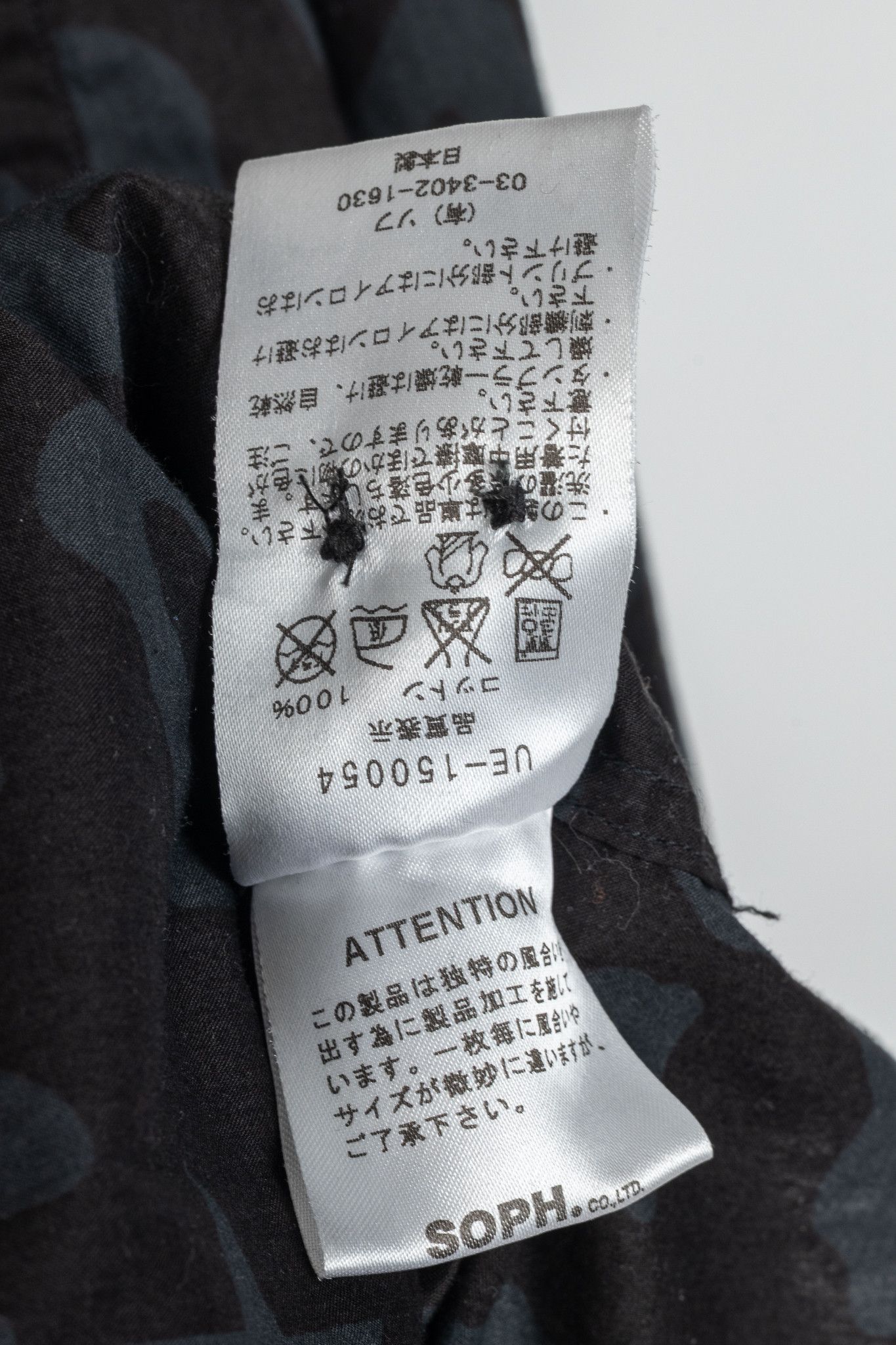 uniform experiment uniform experiment SS15 Black Big Leopard Star B.D Shirt Size US L / EU 52-54 / 3 - 10 Thumbnail