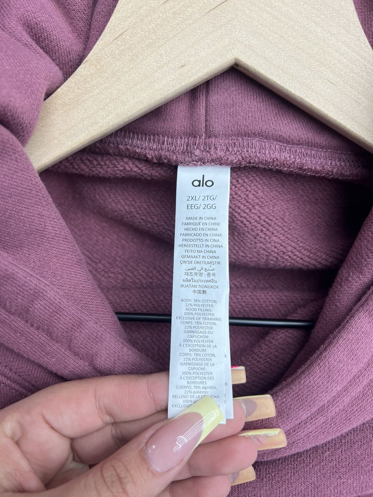 Alo Alo hoodie Size US XXL / EU 58 / 5 - 10 Thumbnail