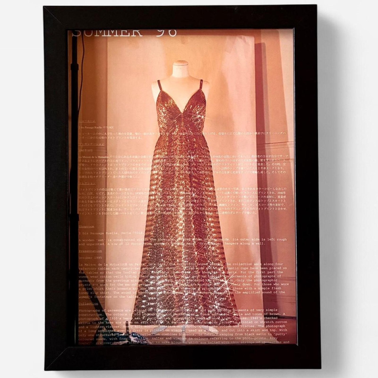 Japanese Brand × Maison Margiela × Vintage Maison Martin Margiela Archive vintage framed print 9x11 Size ONE SIZE - 1 Thumbnail