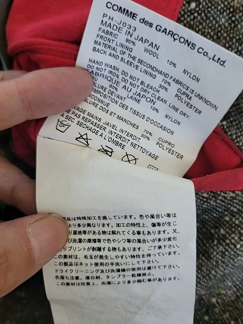Other Comme Des Garcons overcoat Size US XS / EU 42 / 0 - 5 Thumbnail