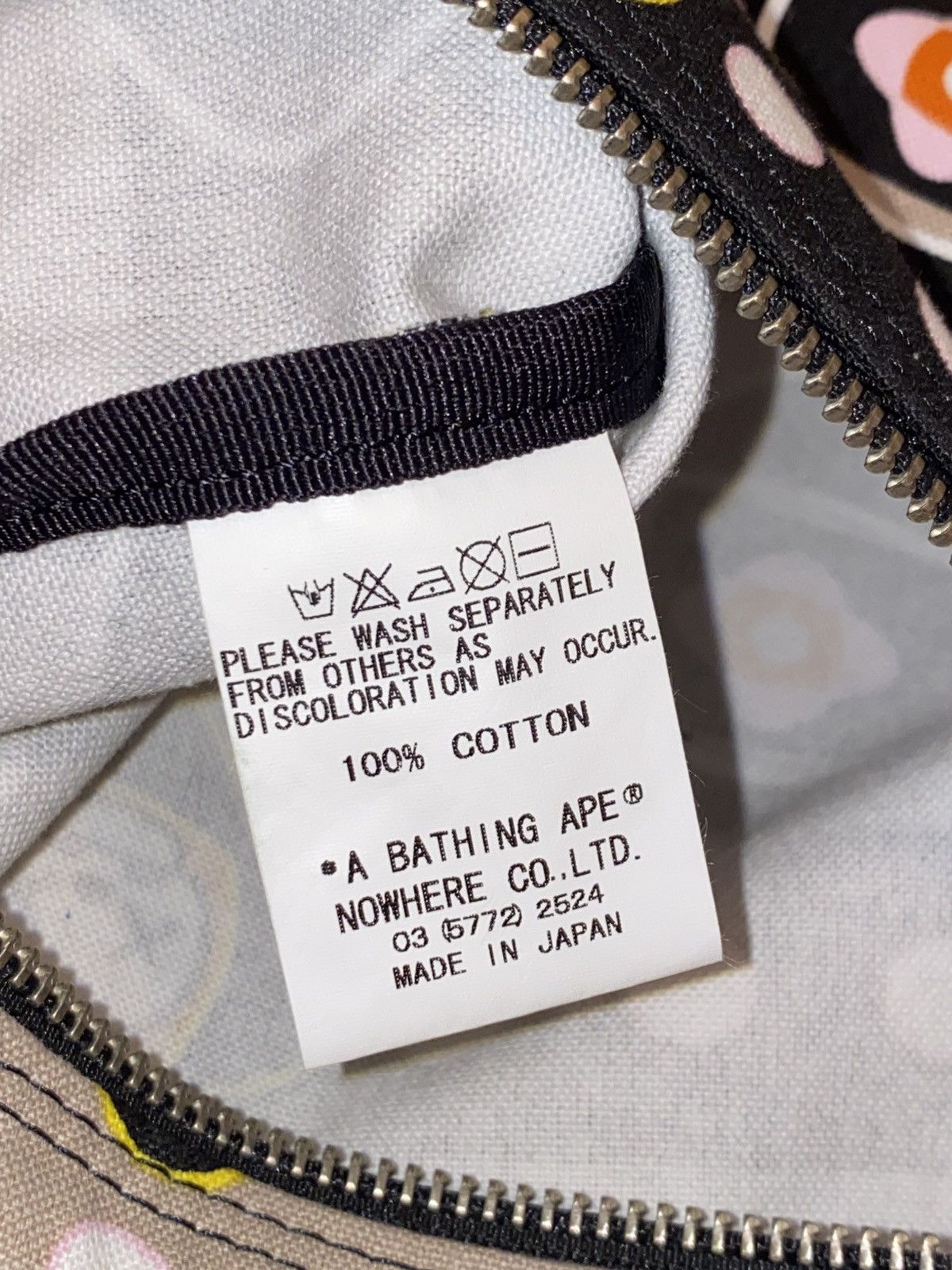 Bape × Kaws Baby Milo KAWS Zip Up Pouch Size ONE SIZE - 5 Thumbnail