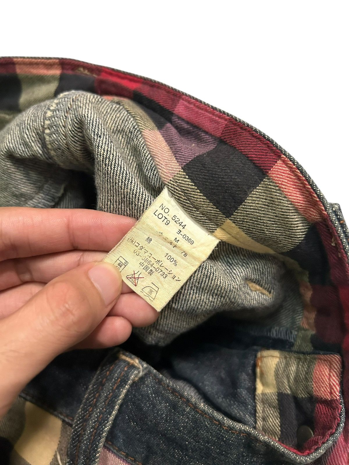 Japanese Brand × Kapital × Vintage Double Waist Dominate Japanese Punk Style Denim Jeans Size US 31 - 14 Thumbnail