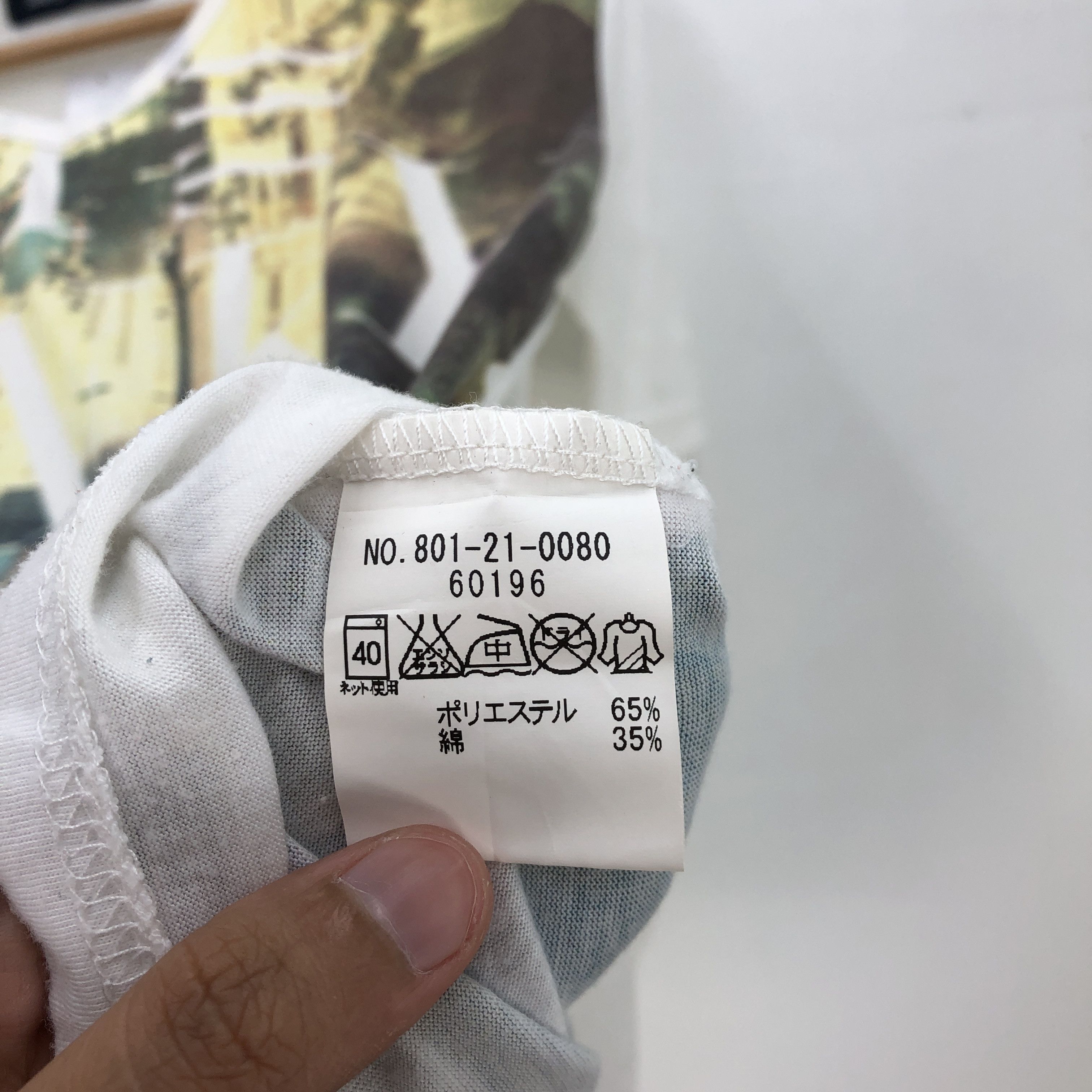 Japanese Brand Vintage Ships T Shirt Ships Japan Tees Japanese Brand Size US M / EU 48-50 / 2 - 6 Thumbnail