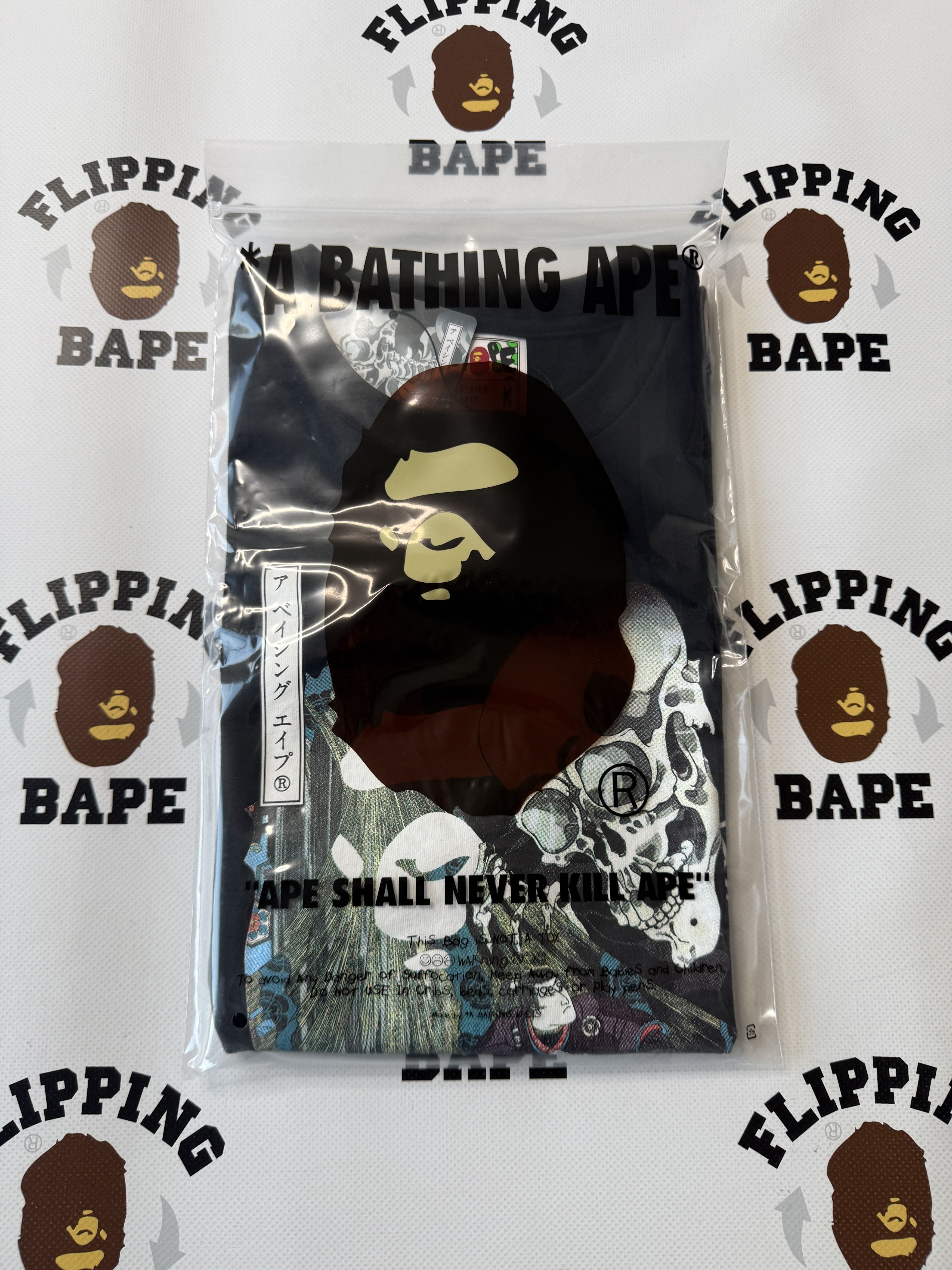 Bape BAPE X UKIYO-E APE HEAD TEE #3 Size US L / EU 52-54 / 3 - 10 Thumbnail