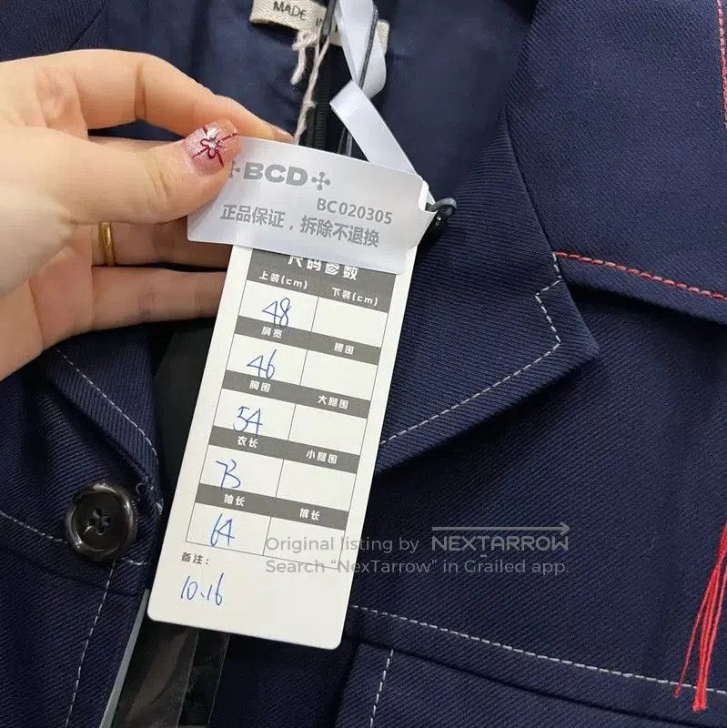 Marni Marni Navy Blue Cotton Long Sleeve Jacket . Size US M / EU 48-50 / 2 - 6 Thumbnail