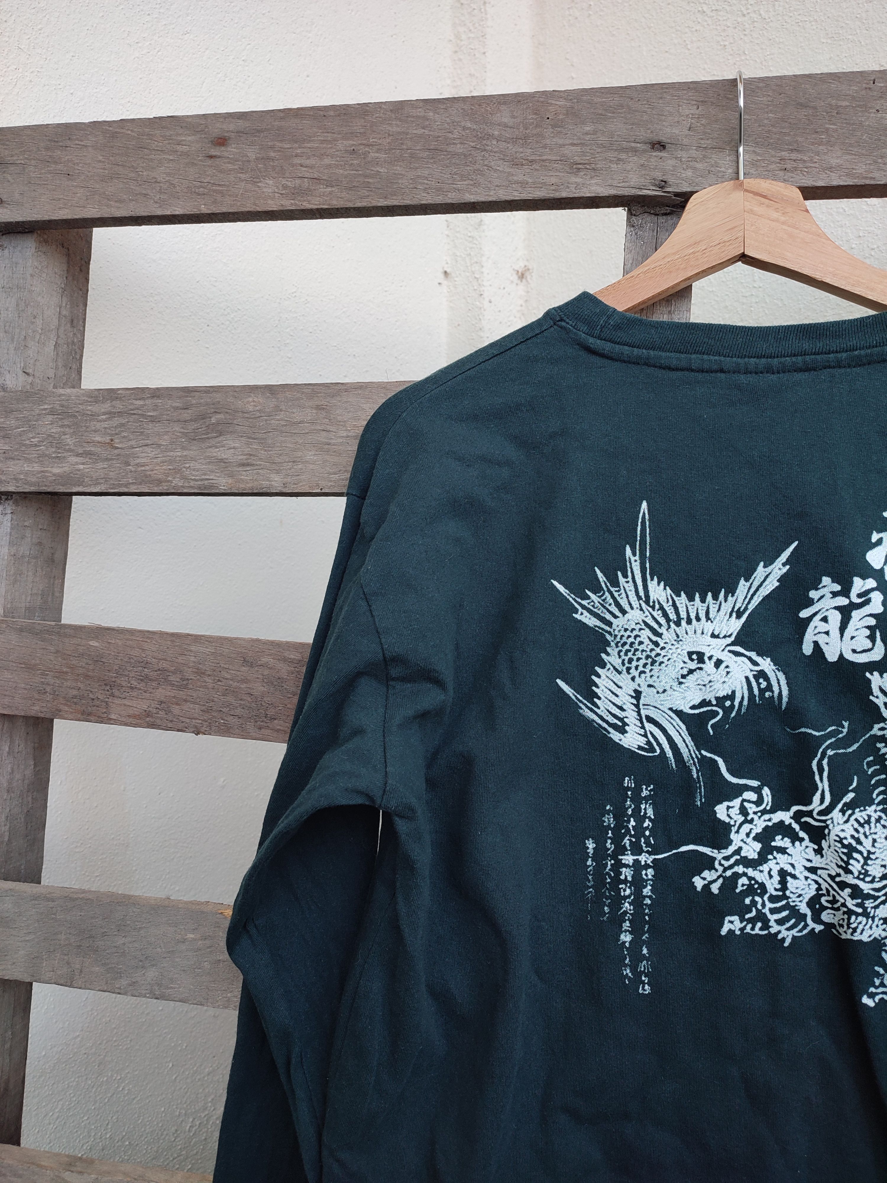 Japanese Brand 💥Rare Vintage Sukajan Dragon Long Sleeve Size US M / EU 48-50 / 2 - 3 Thumbnail