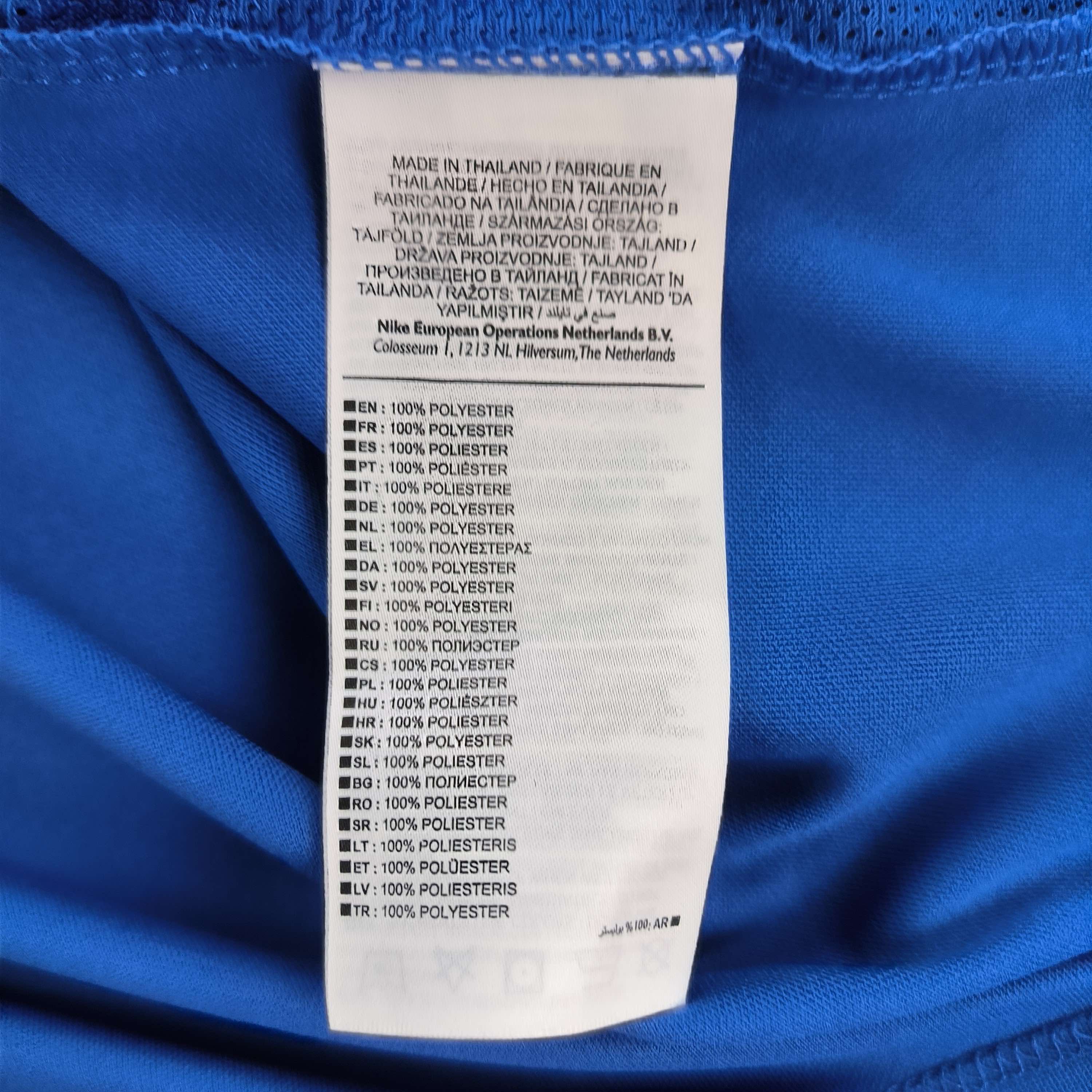 Nike MTK Sándor Károly Akadémia 15-16 Nike home football jersey S Size US S / EU 44-46 / 1 - 6 Thumbnail