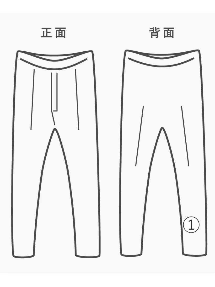 Needles Needles Polyester Track Pants Blue Size US 28 / EU 44 - 7 Thumbnail