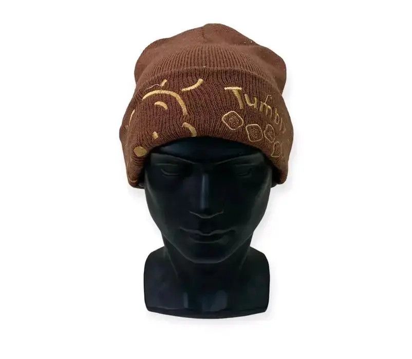 Disney Disney The Pooh Beanie Hat Size ONE SIZE - 1 Thumbnail