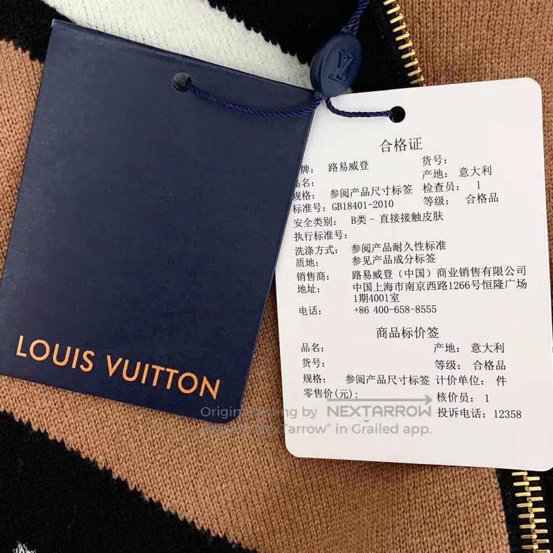 Louis Vuitton Louis Vuitton Color-block striped logo, full-print sheepsk Size US XS / EU 42 / 0 - 8 Thumbnail