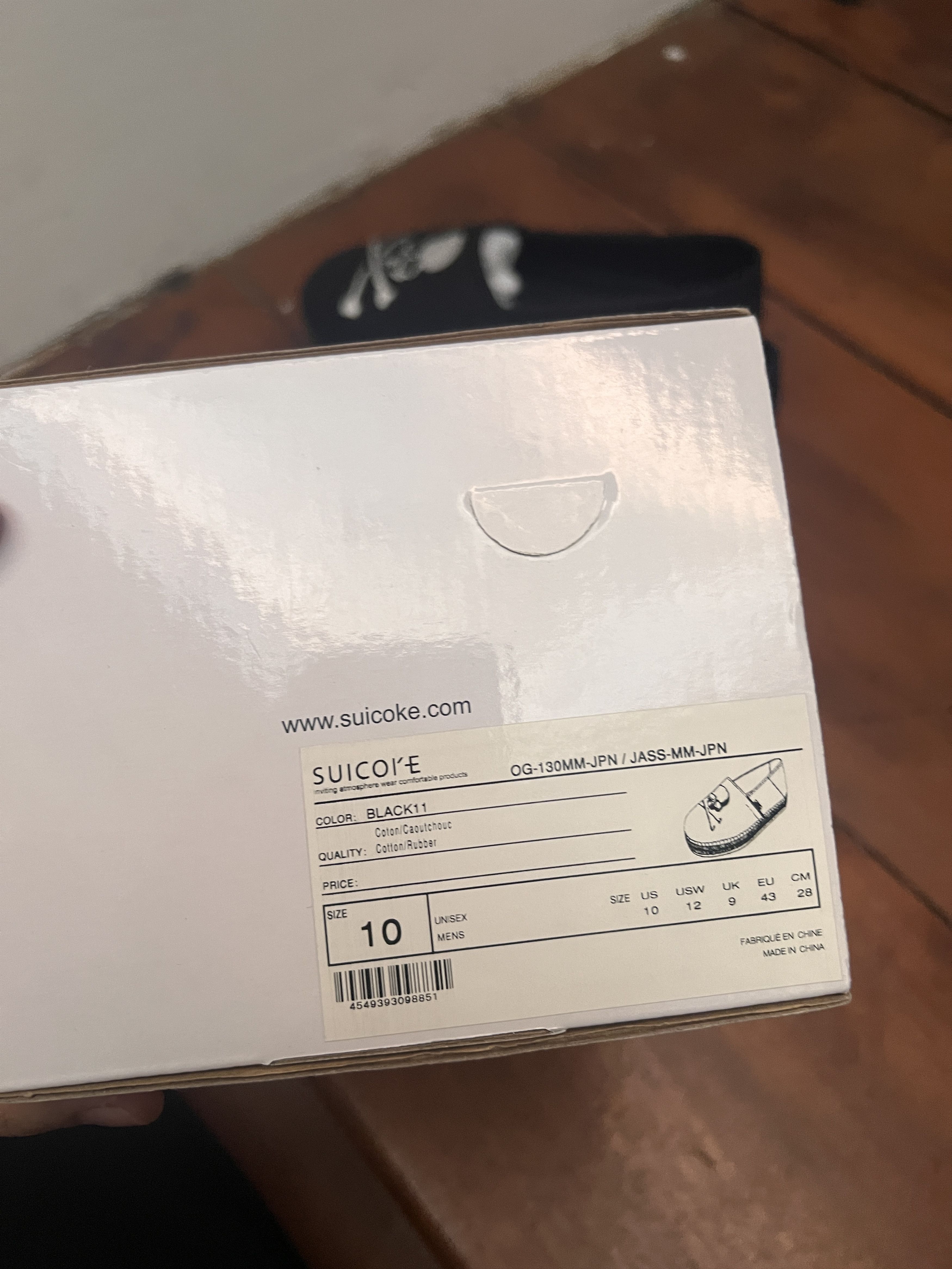 Mastermind Japan × Suicoke × Vibram SS19 Mastermind Japan X Suicoke Japan Exclusive Espadrilles Size US 10 / EU 43 - 7 Thumbnail