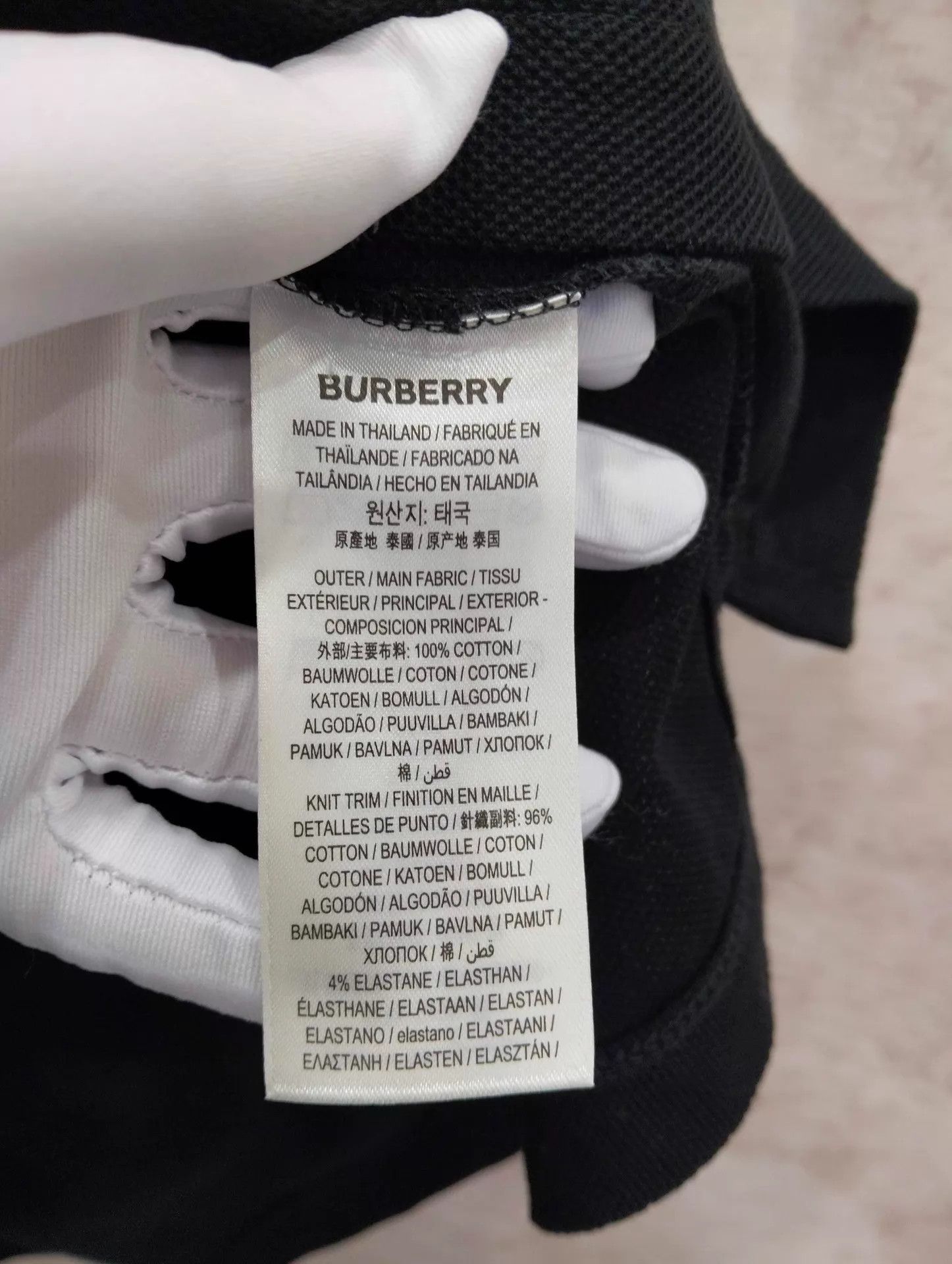 Burberry Burberry Casual Short Sleeve Polo Shirt L 95 New Size US L / EU 52-54 / 3 - 6 Thumbnail