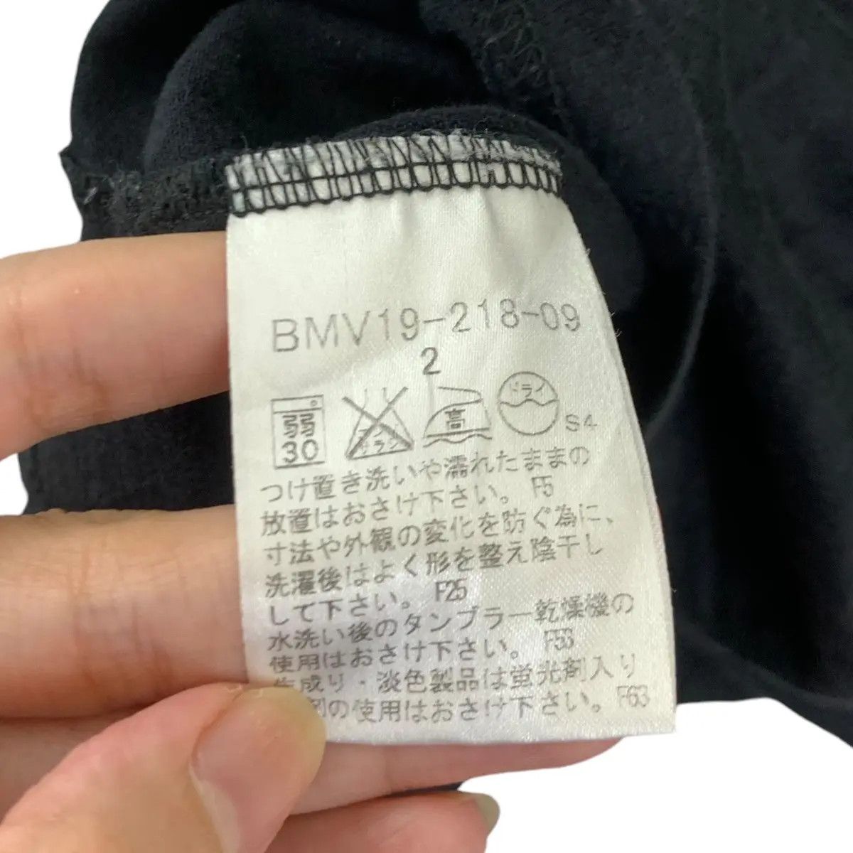 Burberry BURBERRY BLACK LABEL Nova Checks Polo Tee Shirt Size US S / EU 44-46 / 1 - 6 Thumbnail