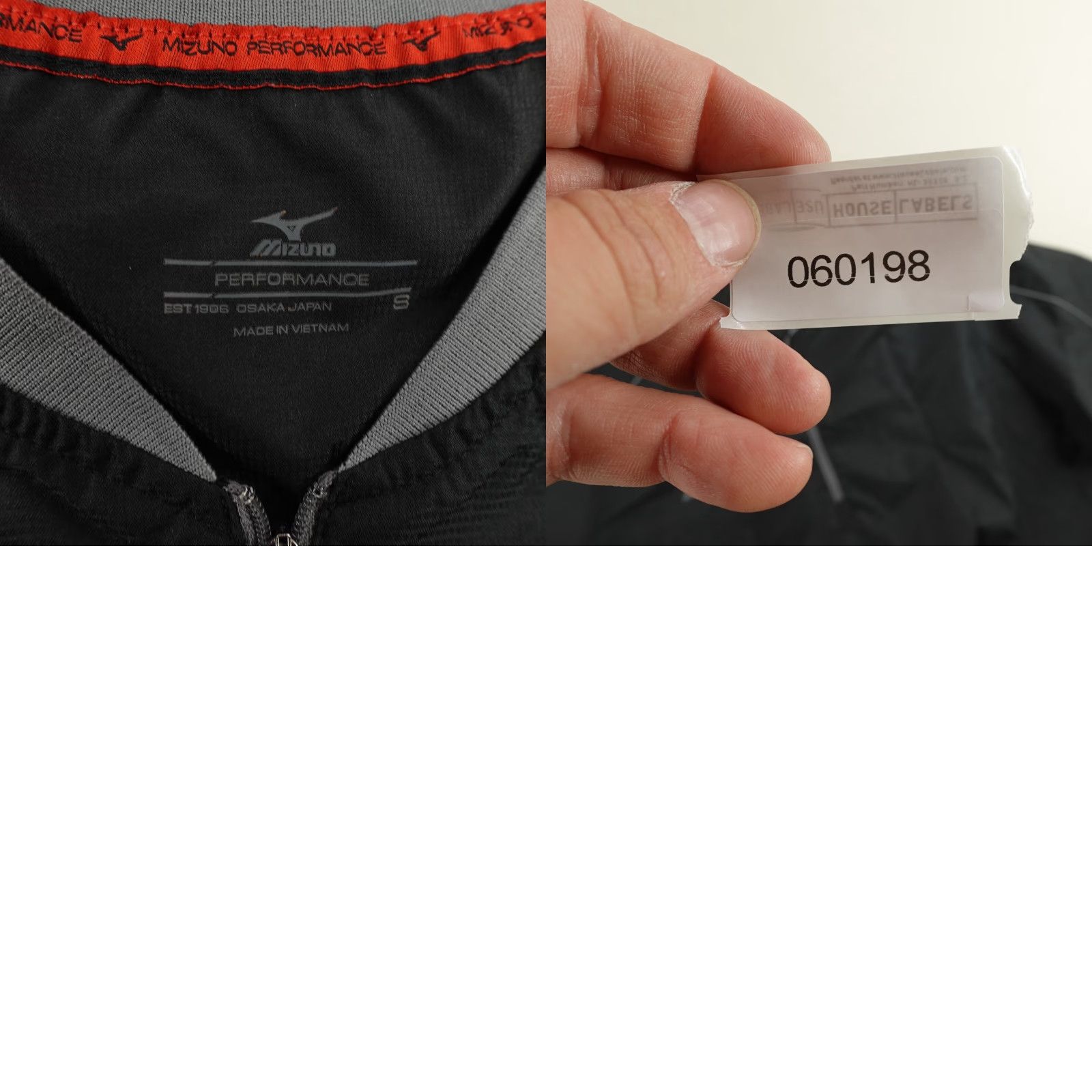 Mizuno Mizuno Jacket Windbreaker Mens Small Black 1/4 Zip Wind Shirt Baseball Golf Outdoor Sports activewear Size US S / EU 44-46 / 1 - 8 Thumbnail