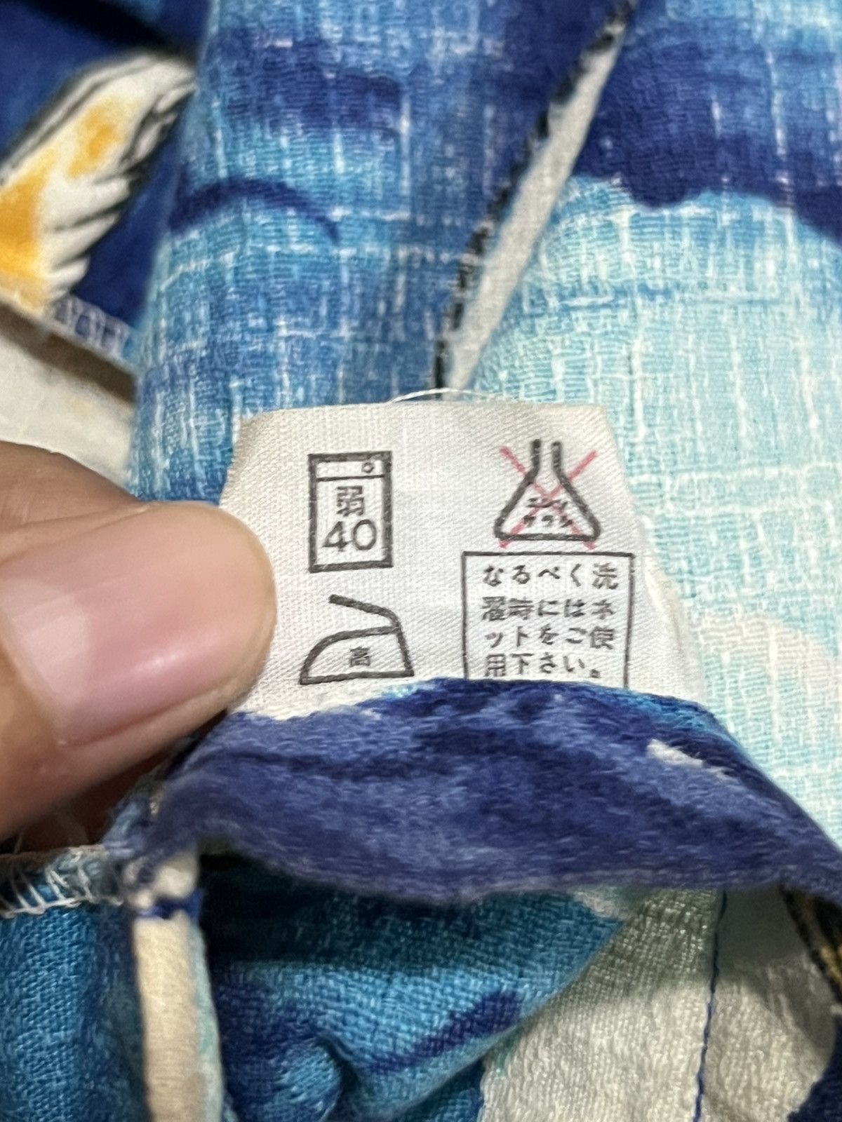 Vintage Vintage Royal Hawaiian Aloha wear Barkcloth 60s-70s Size US M / EU 48-50 / 2 - 9 Thumbnail