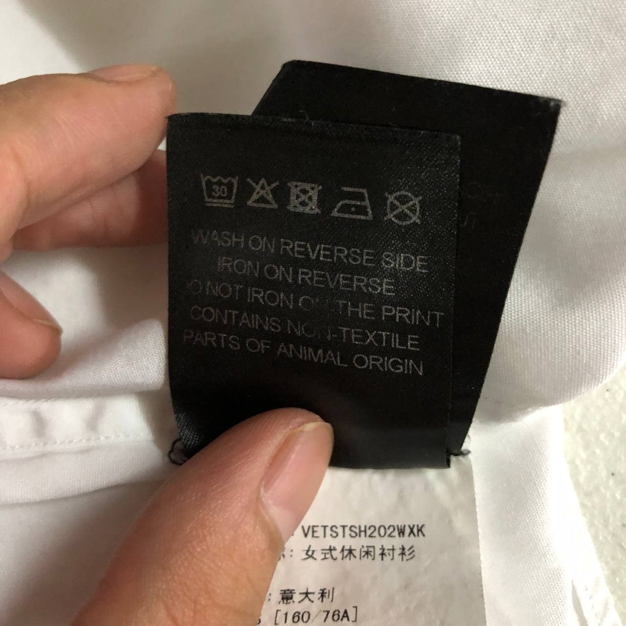 Vetements Vetements “My Name Is” Button Down long sleeves fit 4XL Size US XXL / EU 58 / 5 - 18 Thumbnail