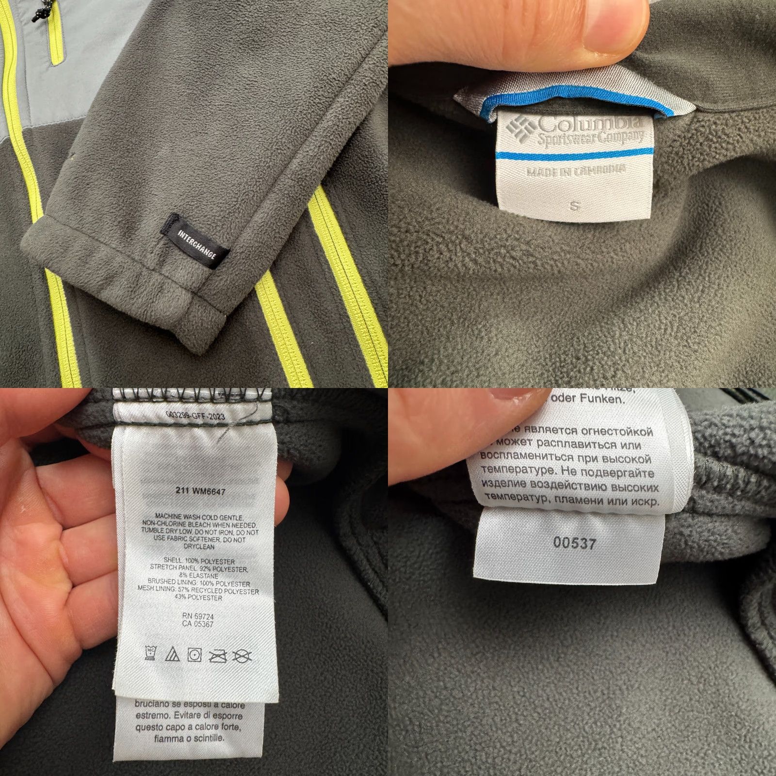 Vintage Columbia Omni Shield Interchange Jacket Mens Small Gray Full Zip Pocket Outdoor Size US S / EU 44-46 / 1 - 8 Thumbnail