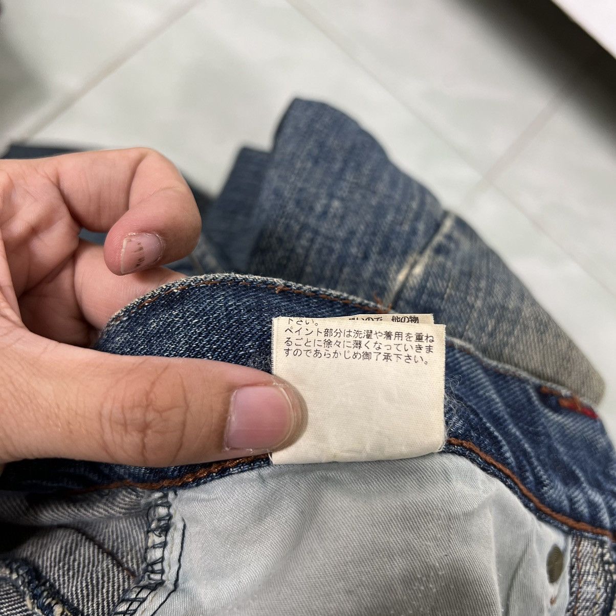 Japanese Brand 🔥 FLARE RATTLETRAP DYED ZIPPER Size US 33 - 18 Thumbnail