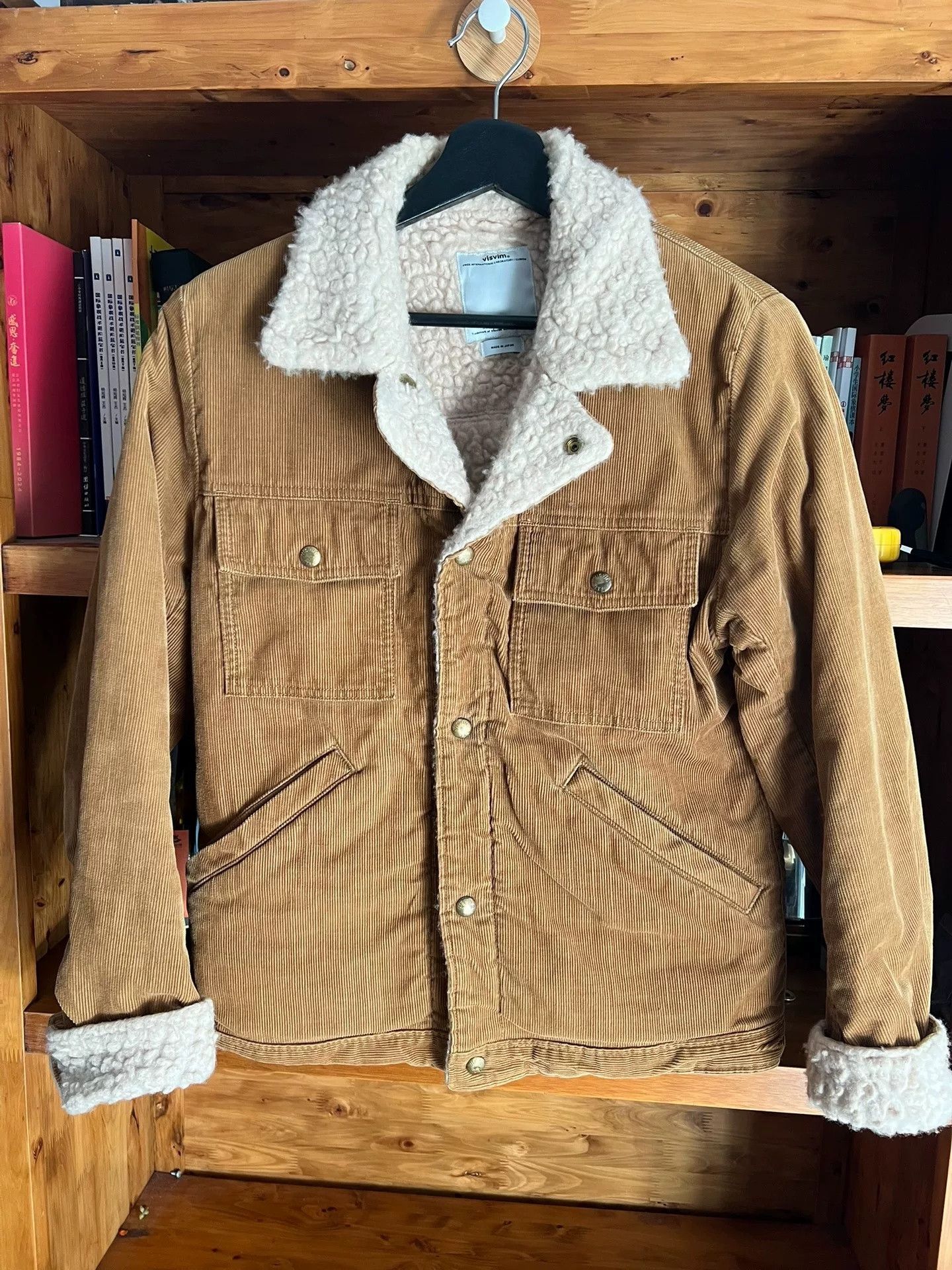 Visvim visvim 2013 Lamb Wool Corduroy Jacket Size US M / EU 48-50 / 2 - 1 Thumbnail
