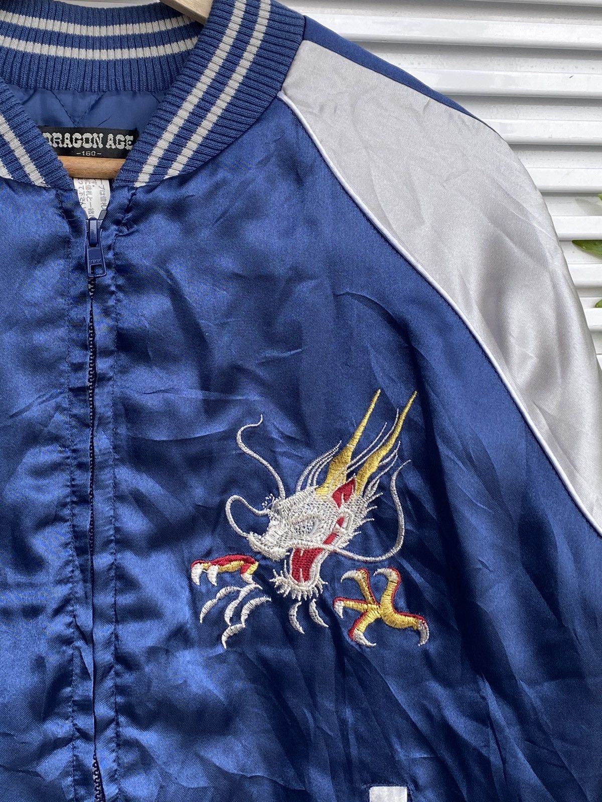Japanese Brand × Vintage XX Dragon Age Embroidered Sukajan Jacket Size US M / EU 48-50 / 2 - 5 Thumbnail