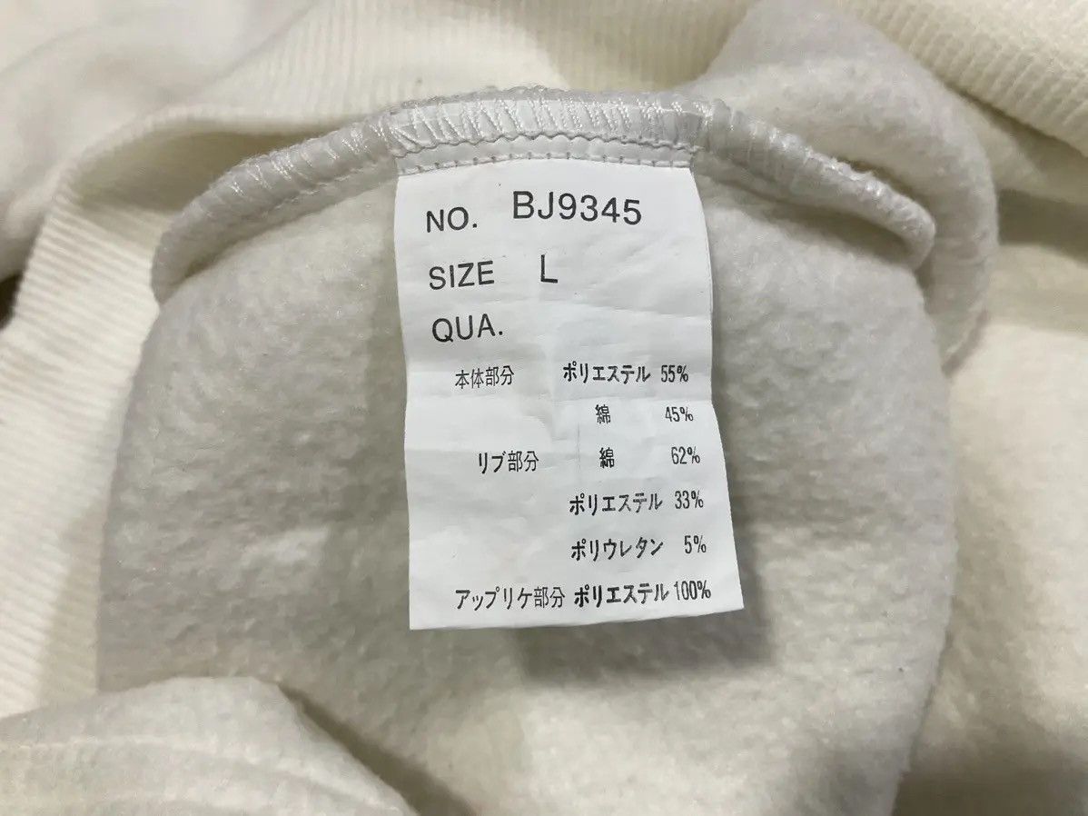 Hysteric Glamour × If Six Was Nine × Japanese Brand ♟️ Sick Y2K Bad Boy Hoodie Embroidered Logo Size US L / EU 52-54 / 3 - 8 Thumbnail