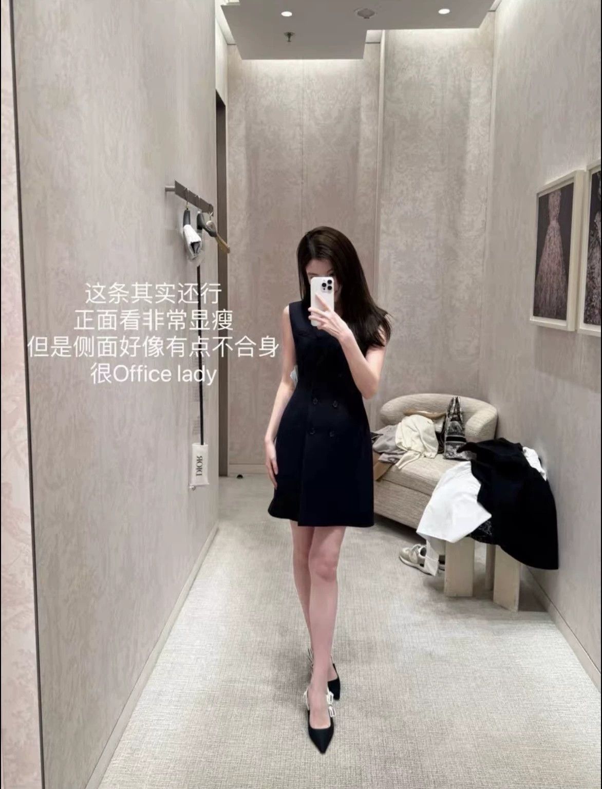 Dior Dior Women's Black Silk Wool Sleeveless Dress FR36 Size XS / US 0-2 / IT 36-38 - 7 Thumbnail