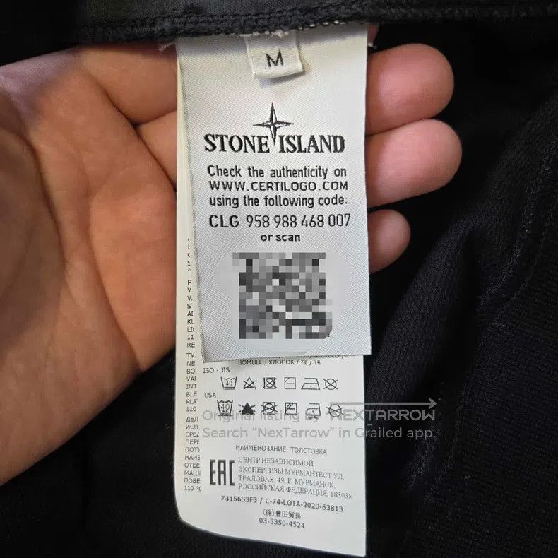 Stone Island Stone Island Shadow Project Hoodie Sweatshirt, M Size Size US M / EU 48-50 / 2 - 5 Thumbnail