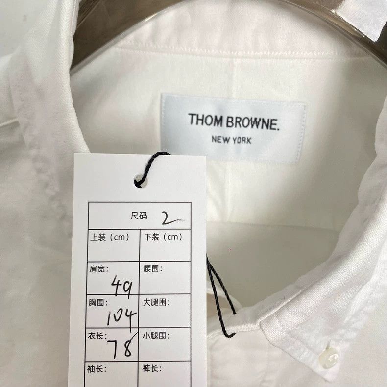 Thom Browne Thom Browne Double-breasted shirt Size US M / EU 48-50 / 2 - 2 Thumbnail