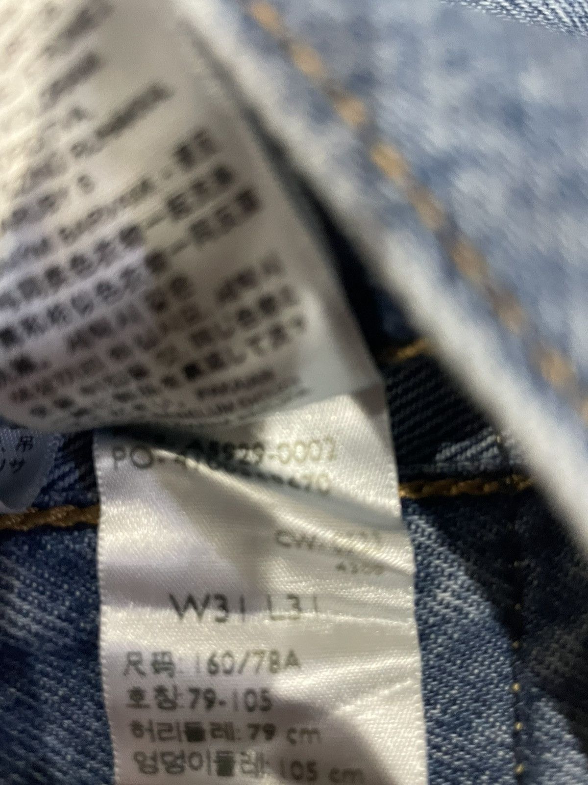 Levi's Levi’s 94 Baggy Wide Leg Size US 31 - 4 Thumbnail