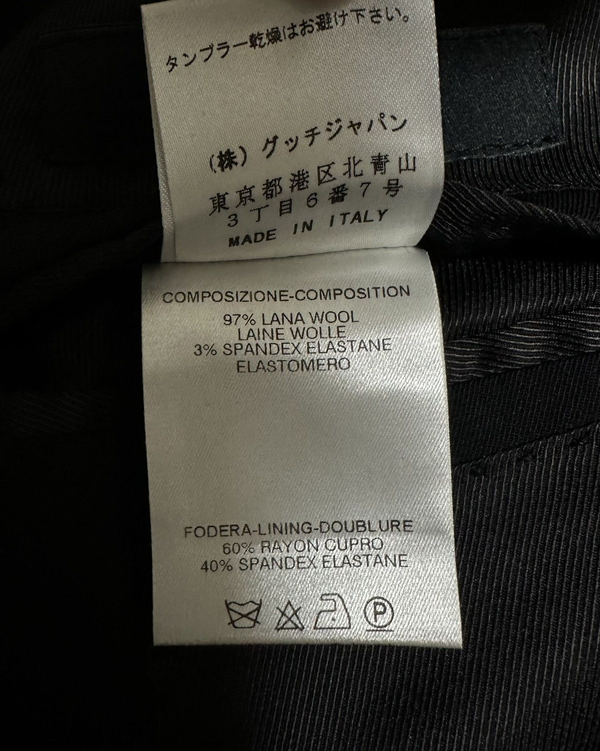 Gucci GUCCI FALL 2001 BLAZER Size 44S - 6 Thumbnail
