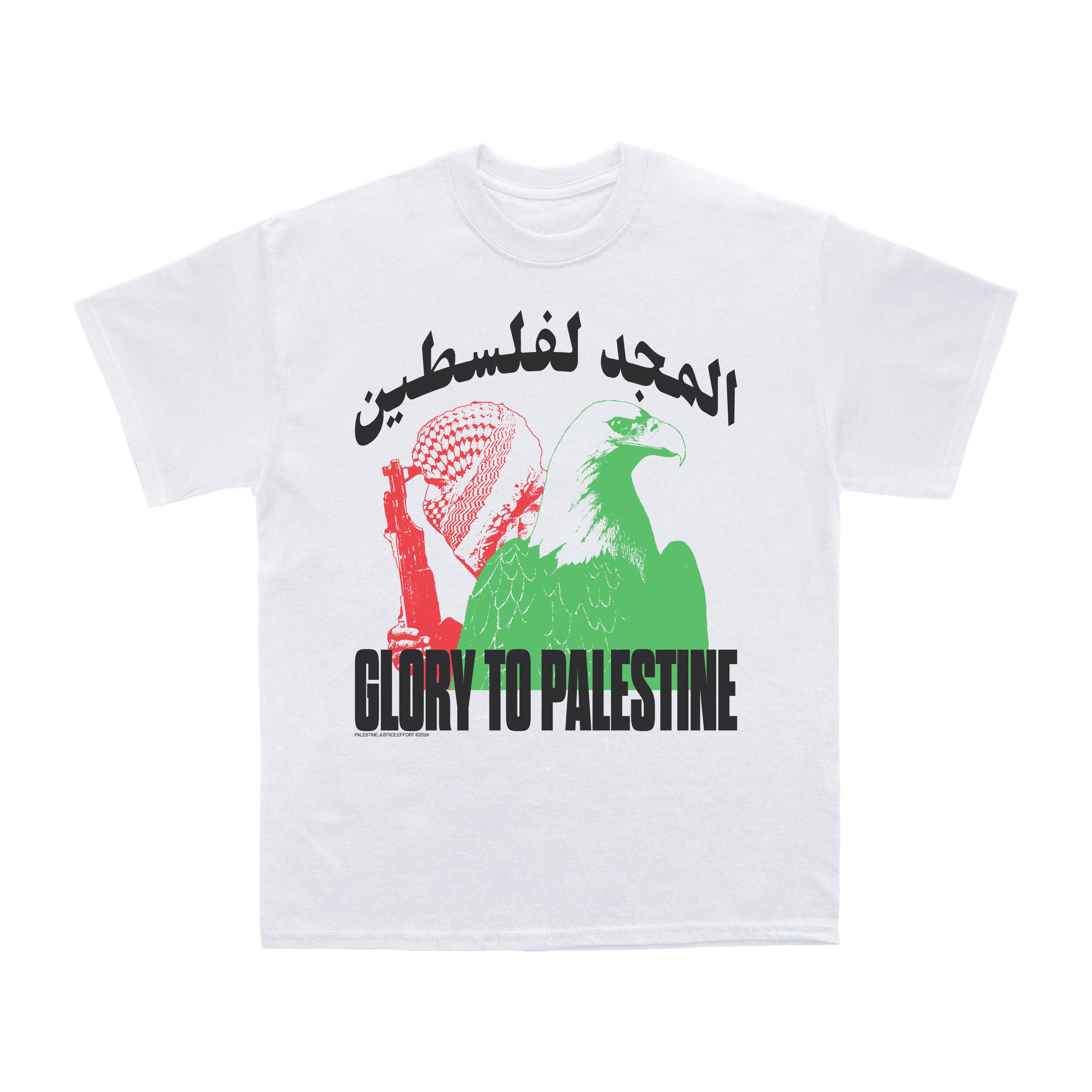 Other FREE PALESTINE GLORY AND LIBERTY T-SHIRT Size US L / EU 52-54 / 3 - 1 Thumbnail